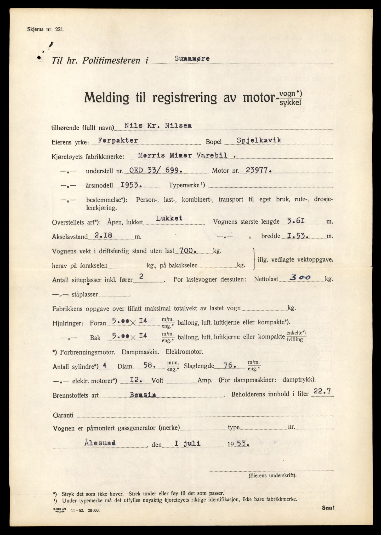 Møre og Romsdal vegkontor - Ålesund trafikkstasjon, AV/SAT-A-4099/F/Fe/L0034: Registreringskort for kjøretøy T 12500 - T 12652, 1927-1998, p. 1920