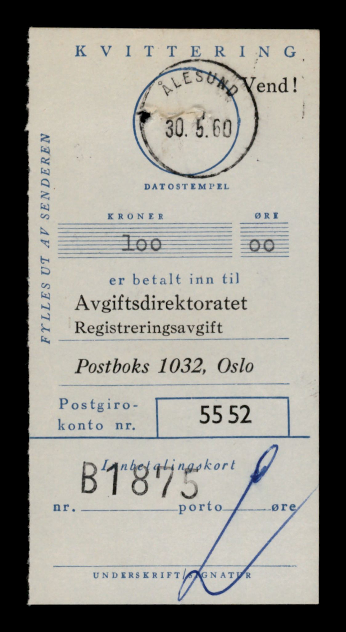 Møre og Romsdal vegkontor - Ålesund trafikkstasjon, AV/SAT-A-4099/F/Fe/L0034: Registreringskort for kjøretøy T 12500 - T 12652, 1927-1998, p. 1694