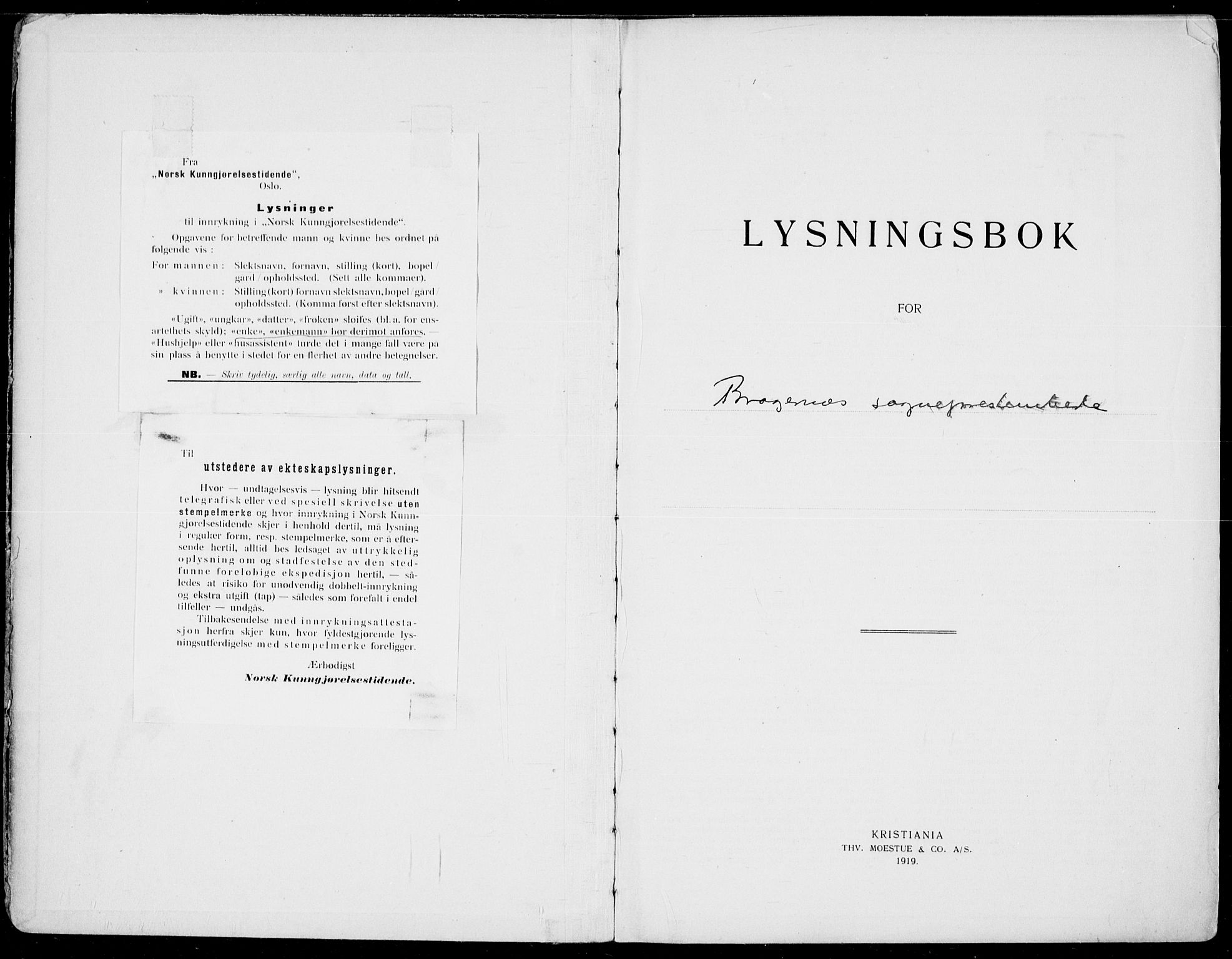 Bragernes kirkebøker, AV/SAKO-A-6/H/Ha/L0013: Banns register no. 13, 1929-1937