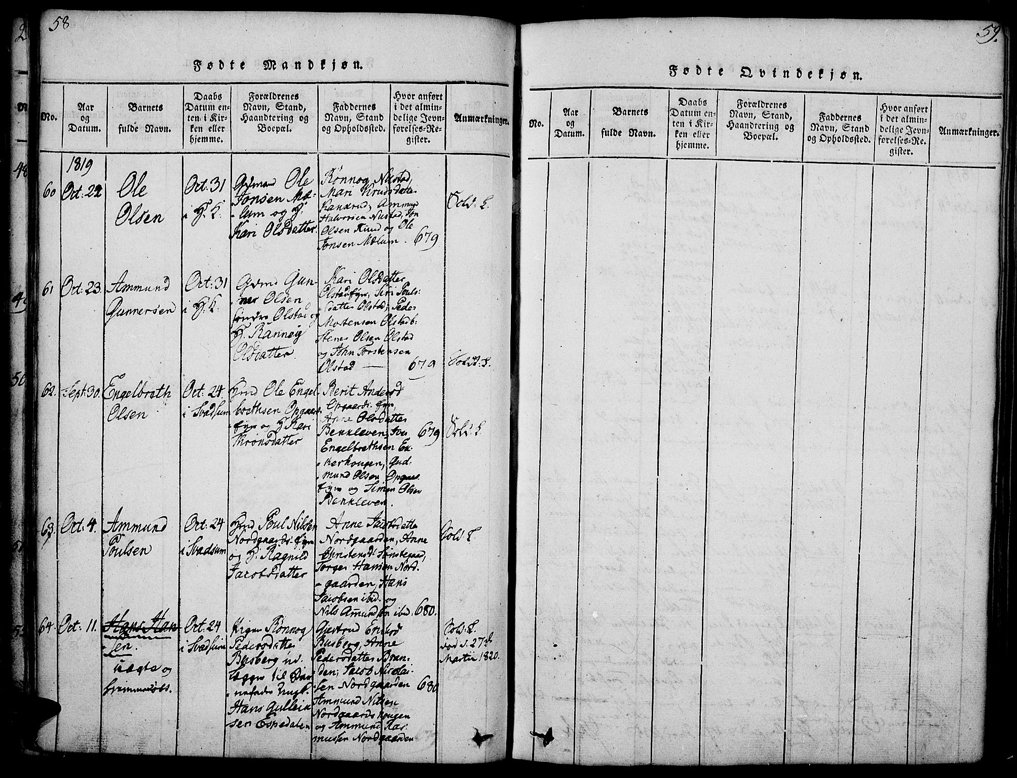 Gausdal prestekontor, AV/SAH-PREST-090/H/Ha/Haa/L0005: Parish register (official) no. 5, 1817-1829, p. 58-59