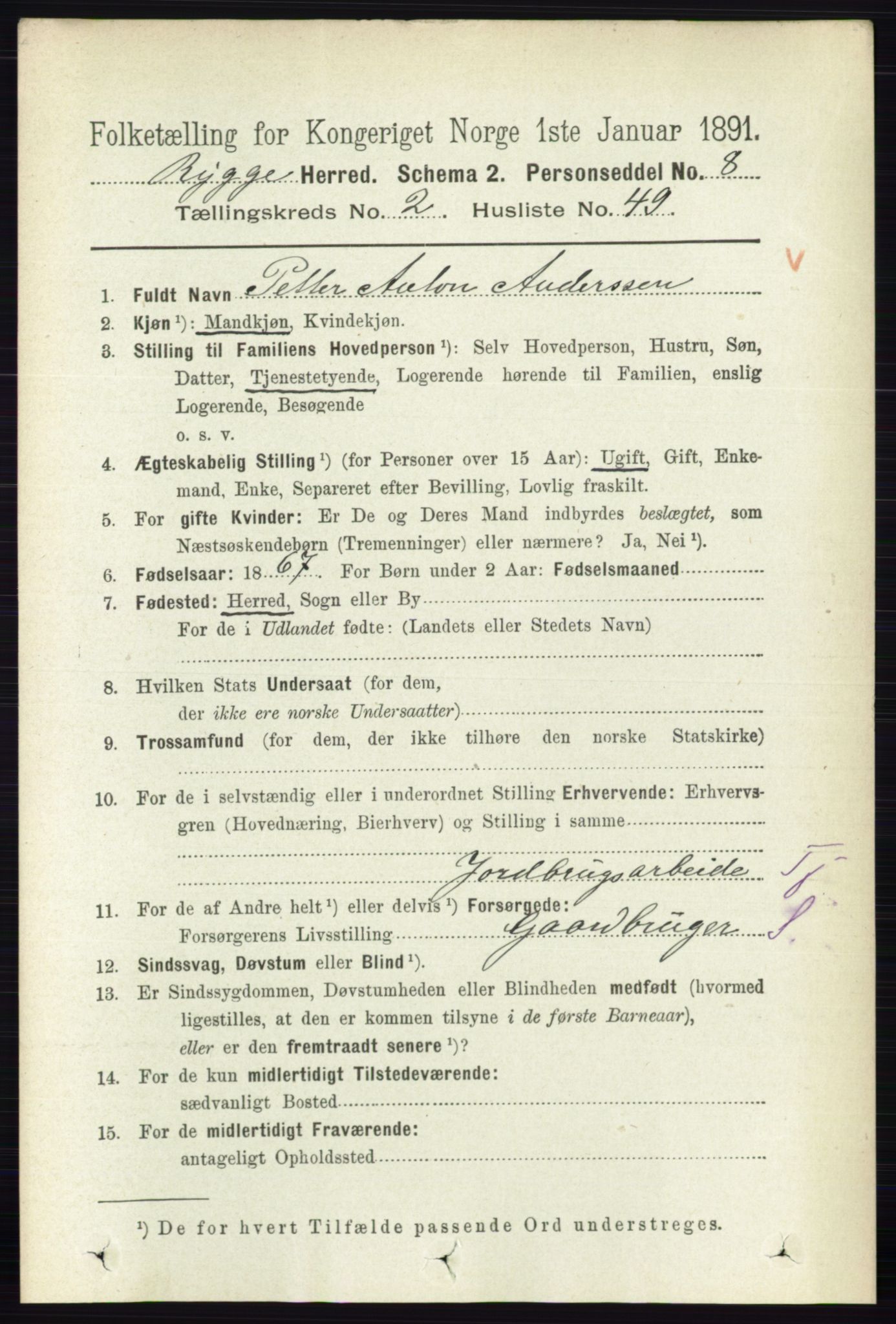 RA, 1891 census for 0136 Rygge, 1891, p. 1321