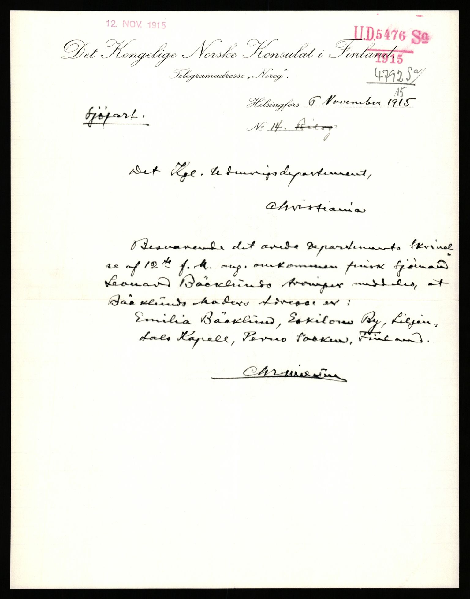 Handelsdepartementet, Sjøfartsavdelingen, 1. sjømannskontor, AV/RA-S-1405/D/Dm/L0010: Forliste skip Lar - Min, 1906-1920, p. 484