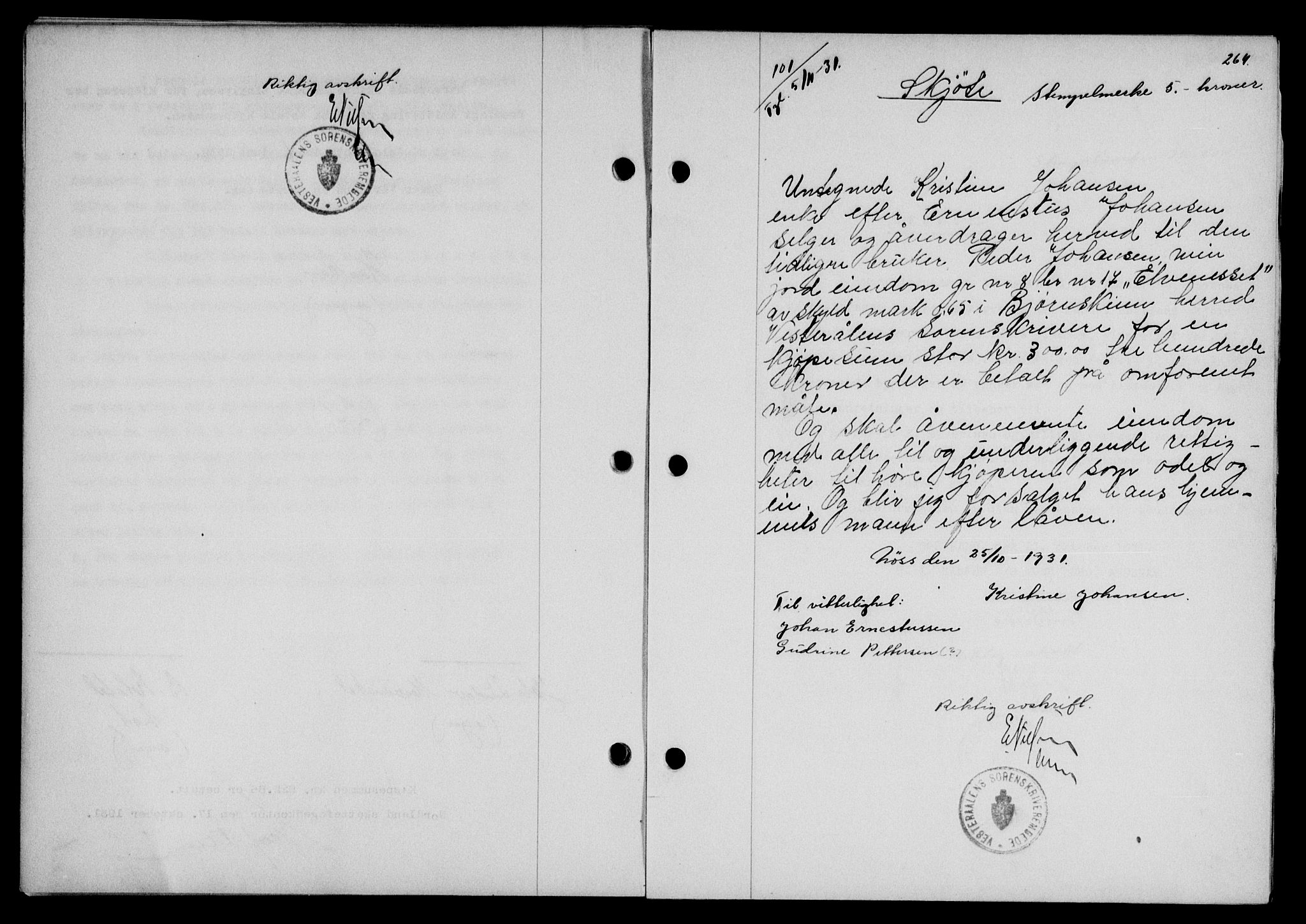Vesterålen sorenskriveri, SAT/A-4180/1/2/2Ca/L0054: Mortgage book no. 47, 1931-1932, Deed date: 05.11.1931