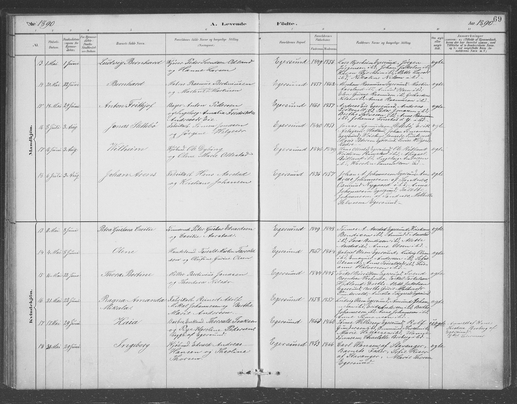 Eigersund sokneprestkontor, AV/SAST-A-101807/S09/L0008: Parish register (copy) no. B 8, 1882-1892, p. 69