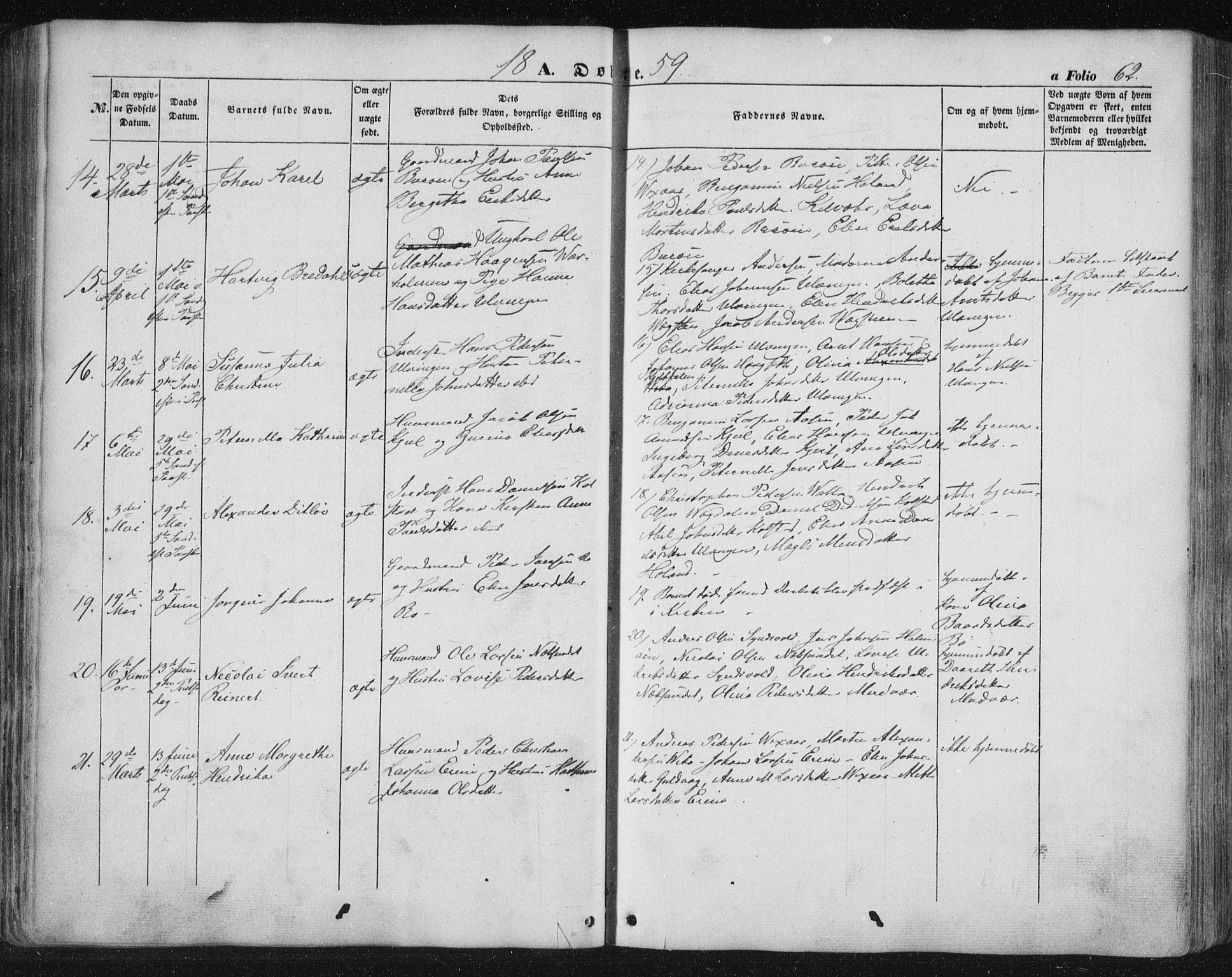 Ministerialprotokoller, klokkerbøker og fødselsregistre - Nordland, SAT/A-1459/816/L0240: Parish register (official) no. 816A06, 1846-1870, p. 62