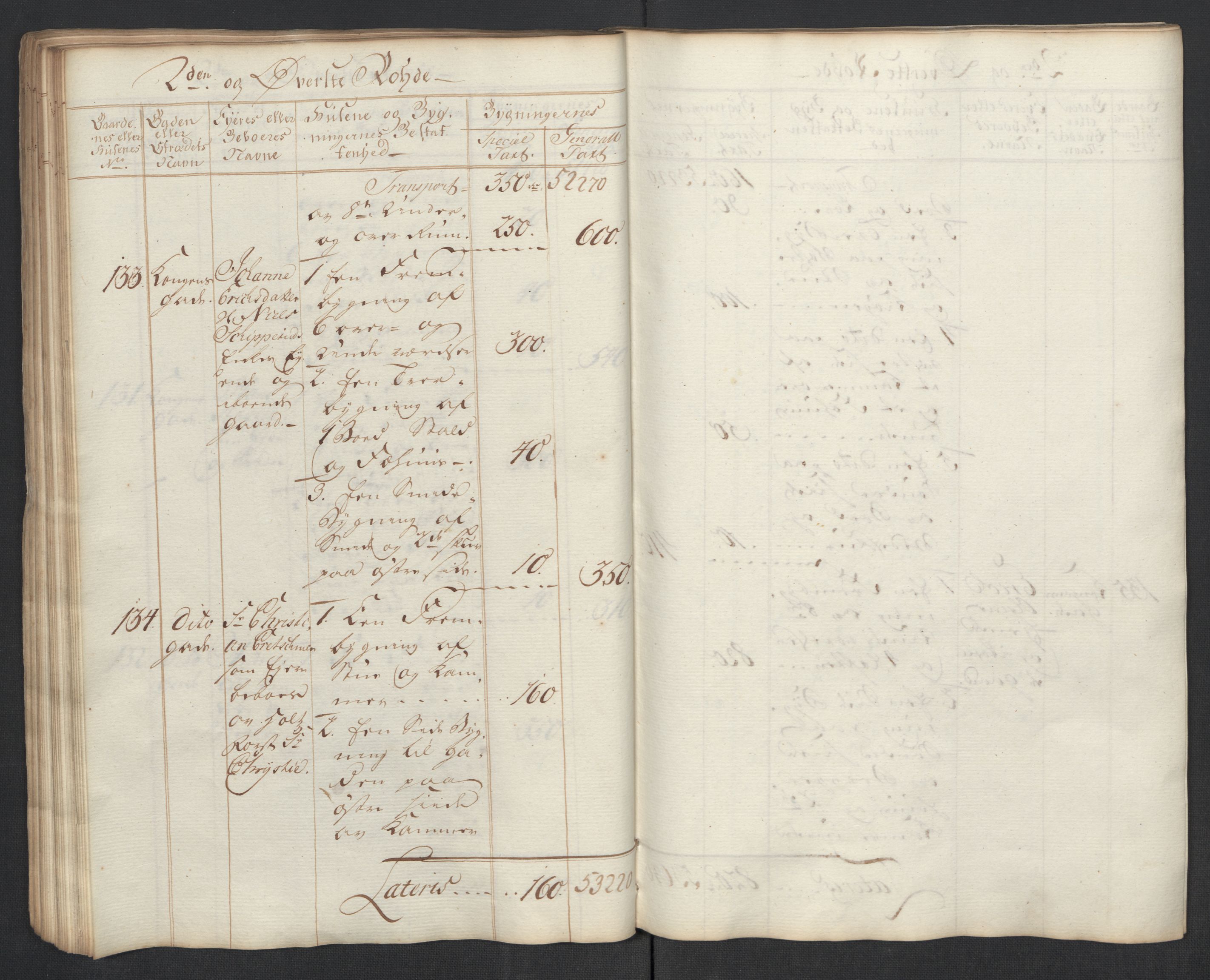 Kommersekollegiet, Brannforsikringskontoret 1767-1814, RA/EA-5458/F/Fa/L0040/0002: Moss / Branntakstprotokoll, 1767, p. 64