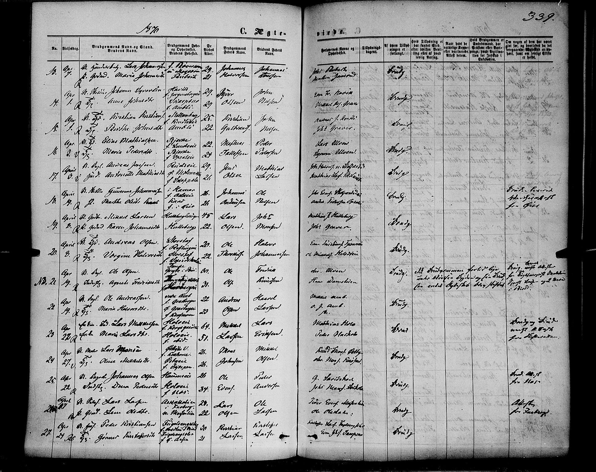 Ringsaker prestekontor, AV/SAH-PREST-014/K/Ka/L0011: Parish register (official) no. 11, 1870-1878, p. 339