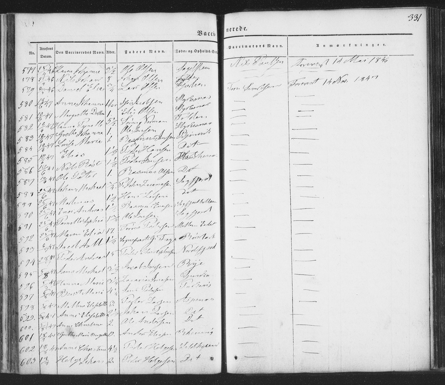 Ministerialprotokoller, klokkerbøker og fødselsregistre - Nordland, AV/SAT-A-1459/853/L0769: Parish register (official) no. 853A08, 1836-1856, p. 331