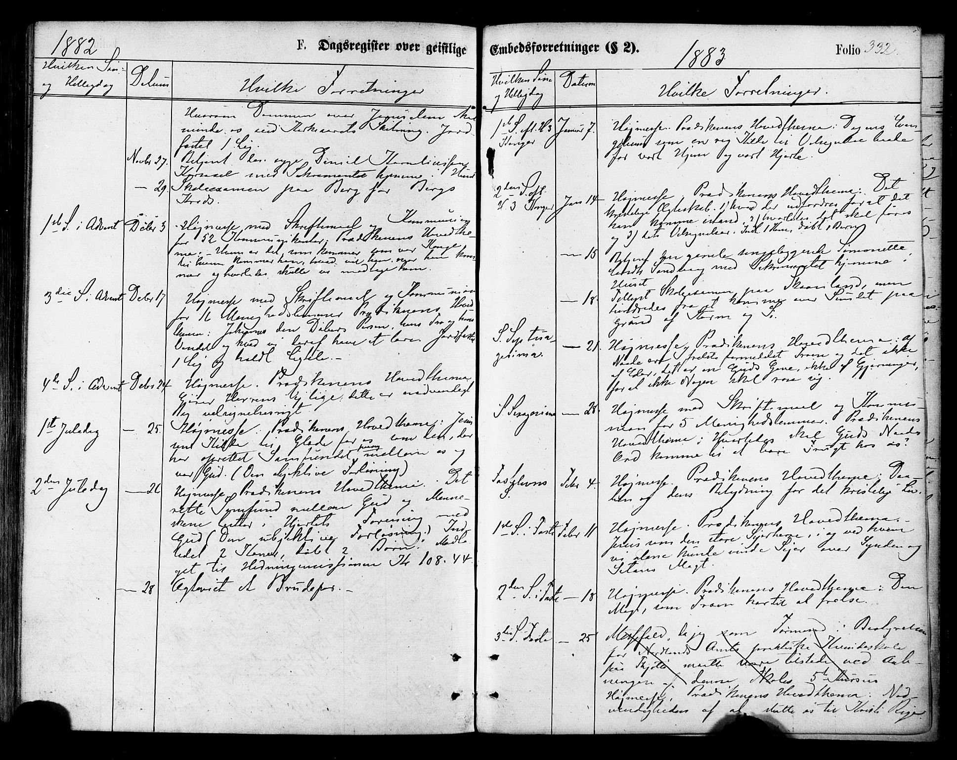 Ministerialprotokoller, klokkerbøker og fødselsregistre - Nordland, SAT/A-1459/855/L0802: Parish register (official) no. 855A10, 1875-1886, p. 332