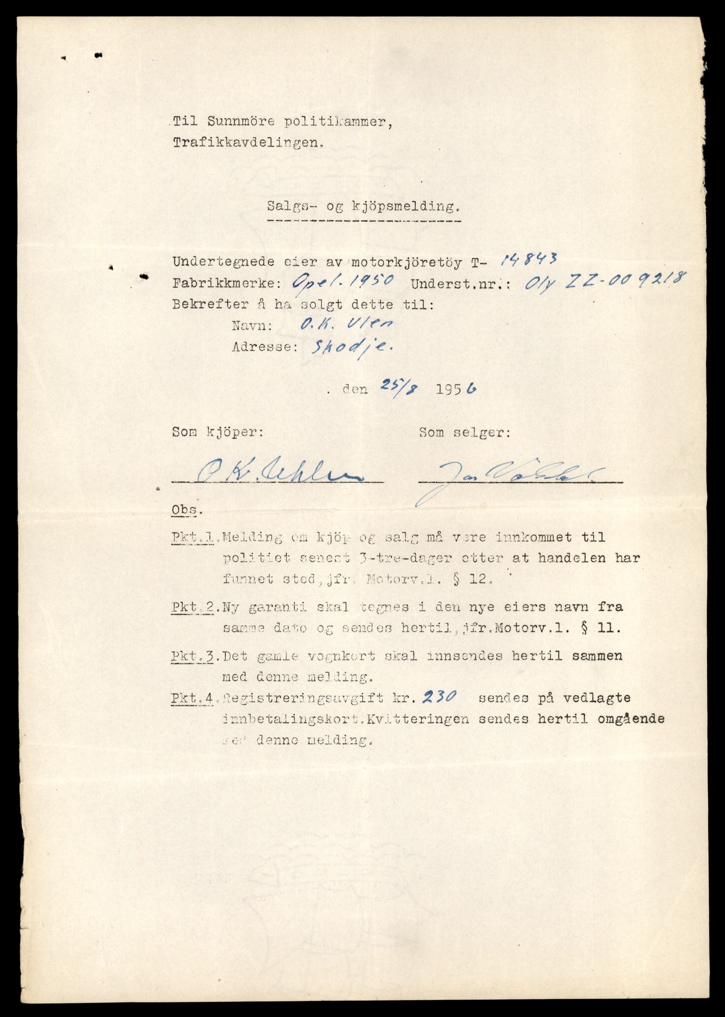 Møre og Romsdal vegkontor - Ålesund trafikkstasjon, AV/SAT-A-4099/F/Fe/L0048: Registreringskort for kjøretøy T 14721 - T 14863, 1927-1998, p. 2811