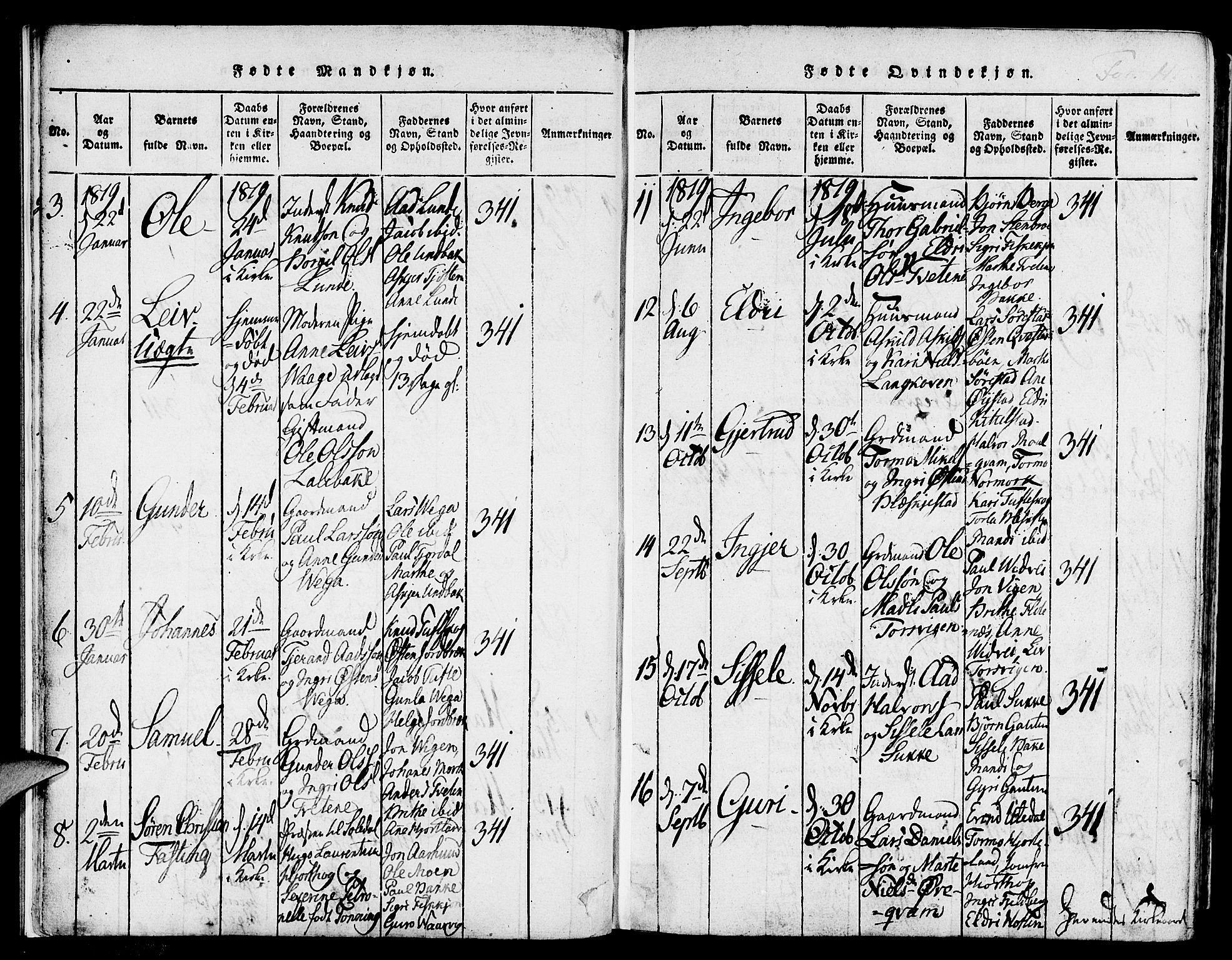 Suldal sokneprestkontor, AV/SAST-A-101845/01/IV/L0006: Parish register (official) no. A 6, 1816-1836, p. 11