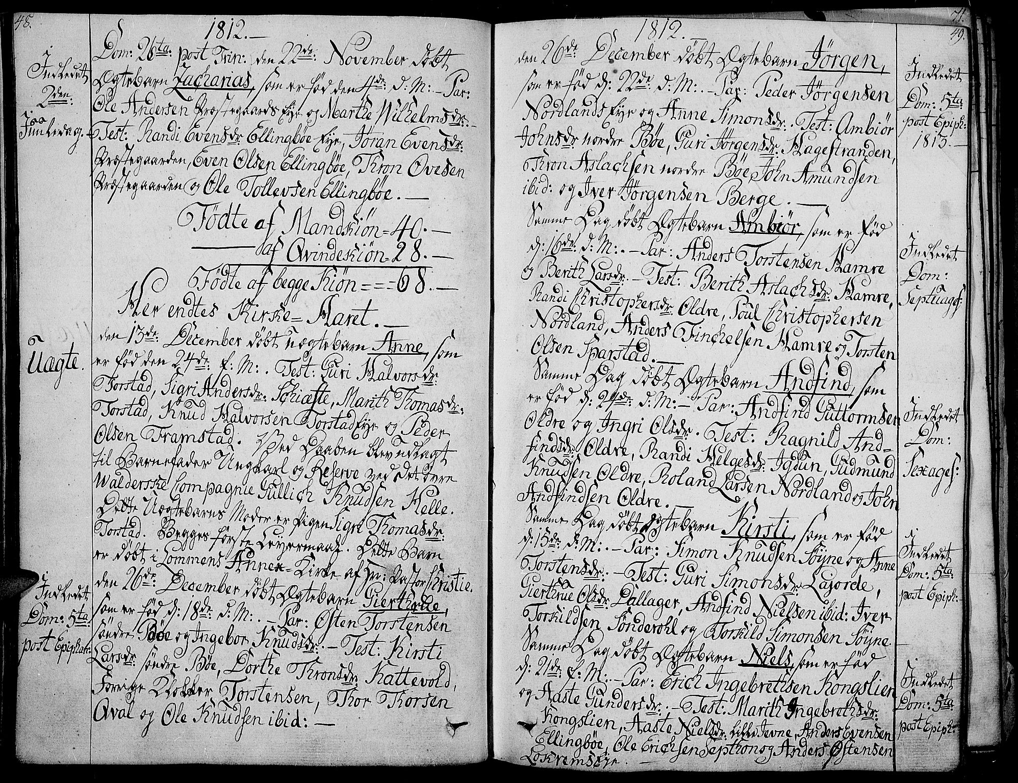 Vang prestekontor, Valdres, AV/SAH-PREST-140/H/Ha/L0003: Parish register (official) no. 3, 1809-1831, p. 48-49