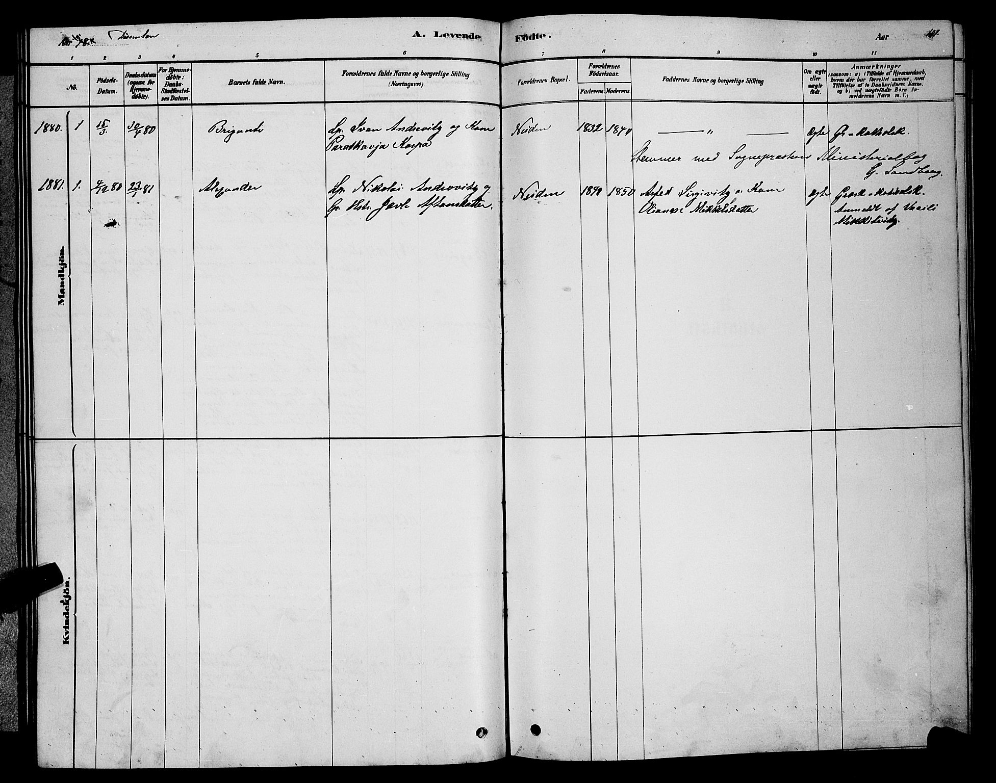 Sør-Varanger sokneprestkontor, AV/SATØ-S-1331/H/Hb/L0003klokker: Parish register (copy) no. 3, 1878-1891, p. 101