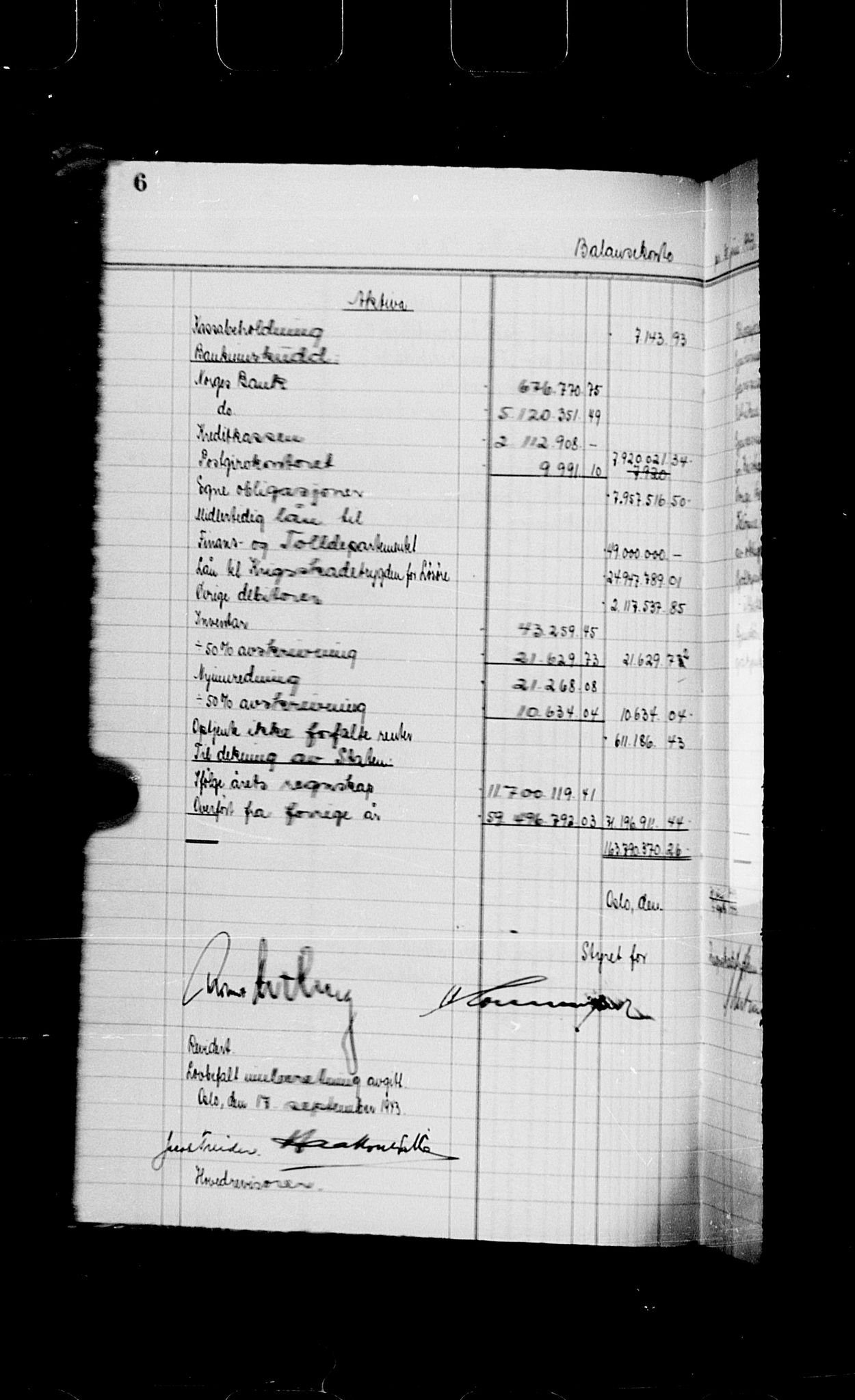 Krigsskadetrygdene for bygninger og løsøre, RA/S-1548/V/L0048/0004: -- / 4. Ikke branntrygdet og branntrygdet Bygning og Løsøre: Hovedbok. Bygning., 1940-1945