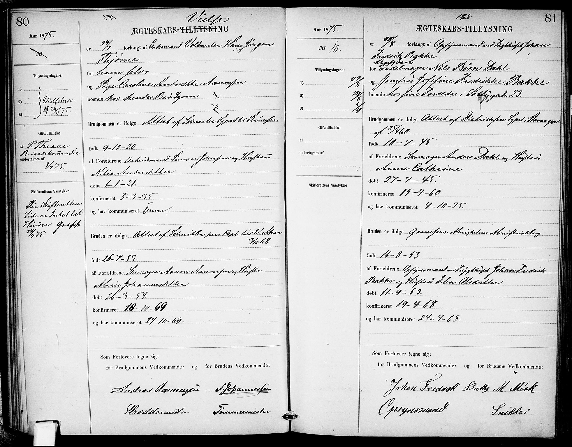 Garnisonsmenigheten Kirkebøker, AV/SAO-A-10846/H/Ha/L0007: Banns register no. I 7, 1872-1893, p. 80-81