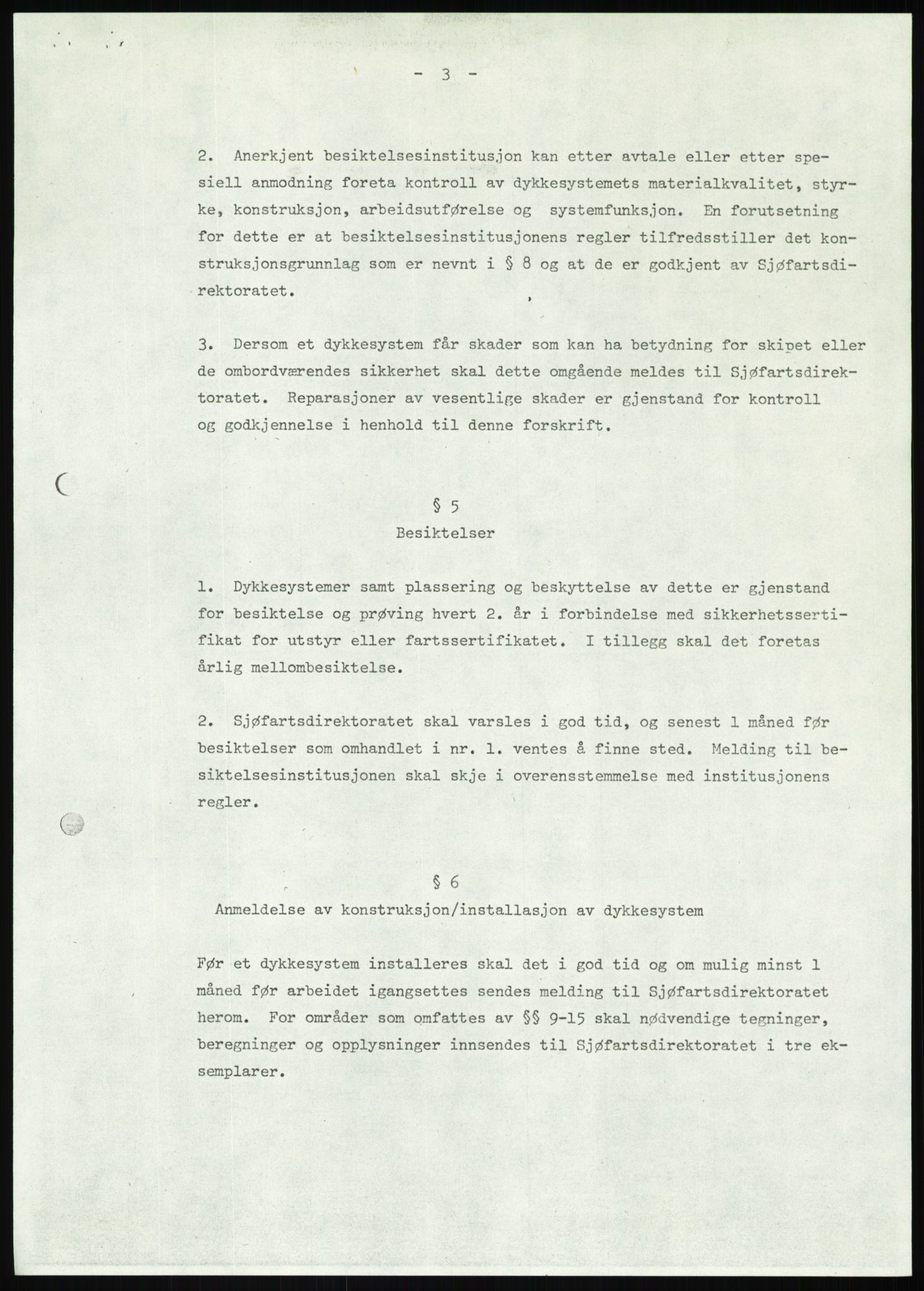 Justisdepartementet, Granskningskommisjonen ved Alexander Kielland-ulykken 27.3.1980, AV/RA-S-1165/D/L0012: H Sjøfartsdirektoratet/Skipskontrollen (Doku.liste + H1-H11, H13, H16-H22 av 52), 1980-1981, p. 451