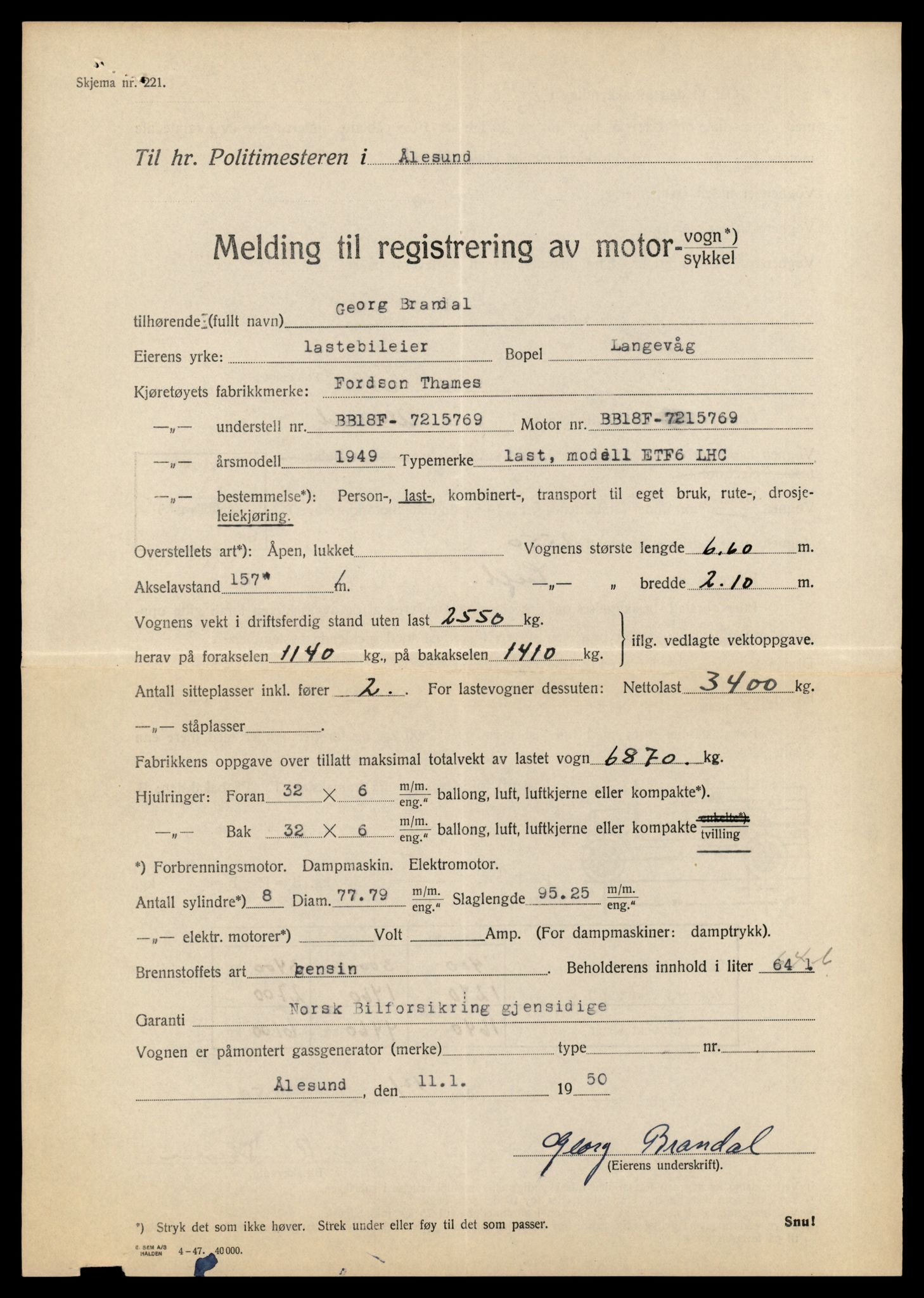 Møre og Romsdal vegkontor - Ålesund trafikkstasjon, AV/SAT-A-4099/F/Fe/L0035: Registreringskort for kjøretøy T 12653 - T 12829, 1927-1998, p. 410