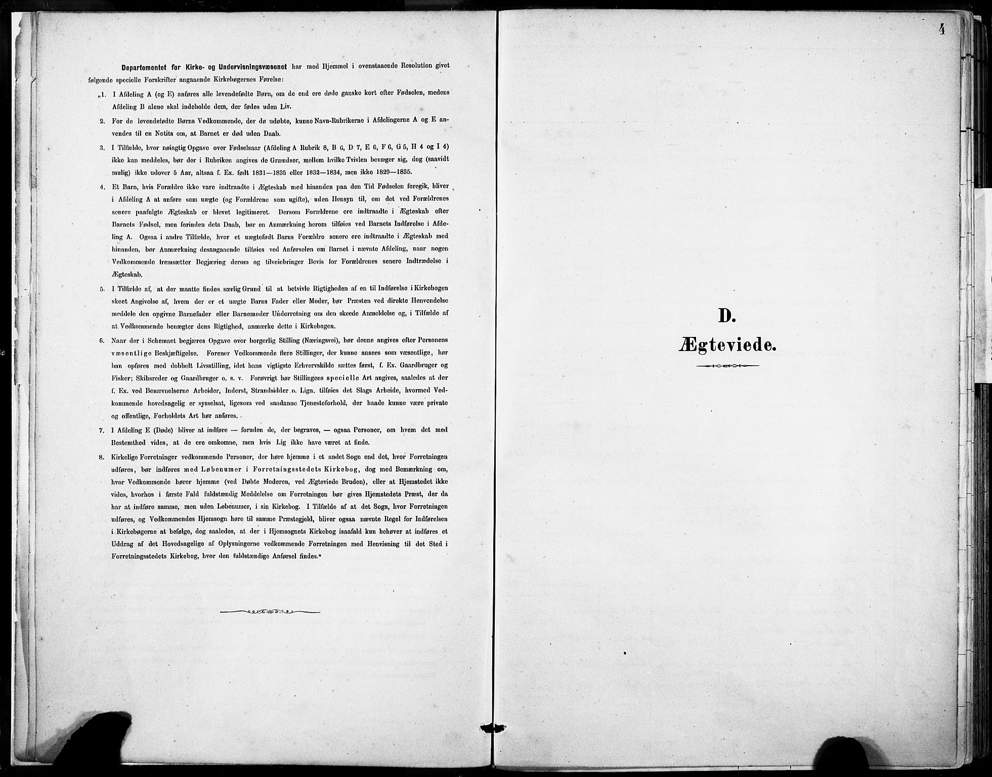 Domkirken sokneprestembete, SAB/A-74801/H/Haa/L0037: Parish register (official) no. D 4, 1880-1907, p. 4