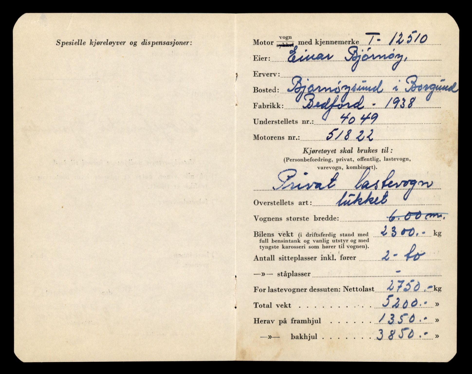 Møre og Romsdal vegkontor - Ålesund trafikkstasjon, AV/SAT-A-4099/F/Fe/L0034: Registreringskort for kjøretøy T 12500 - T 12652, 1927-1998, p. 219