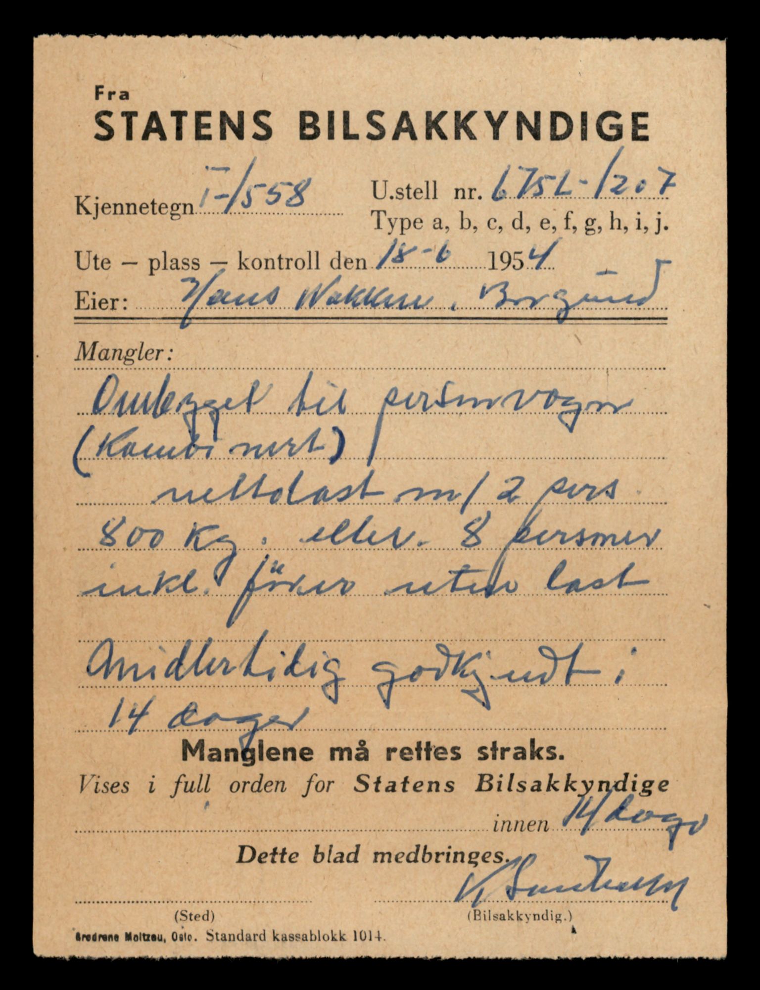 Møre og Romsdal vegkontor - Ålesund trafikkstasjon, AV/SAT-A-4099/F/Fe/L0046: Registreringskort for kjøretøy T 14445 - T 14579, 1927-1998