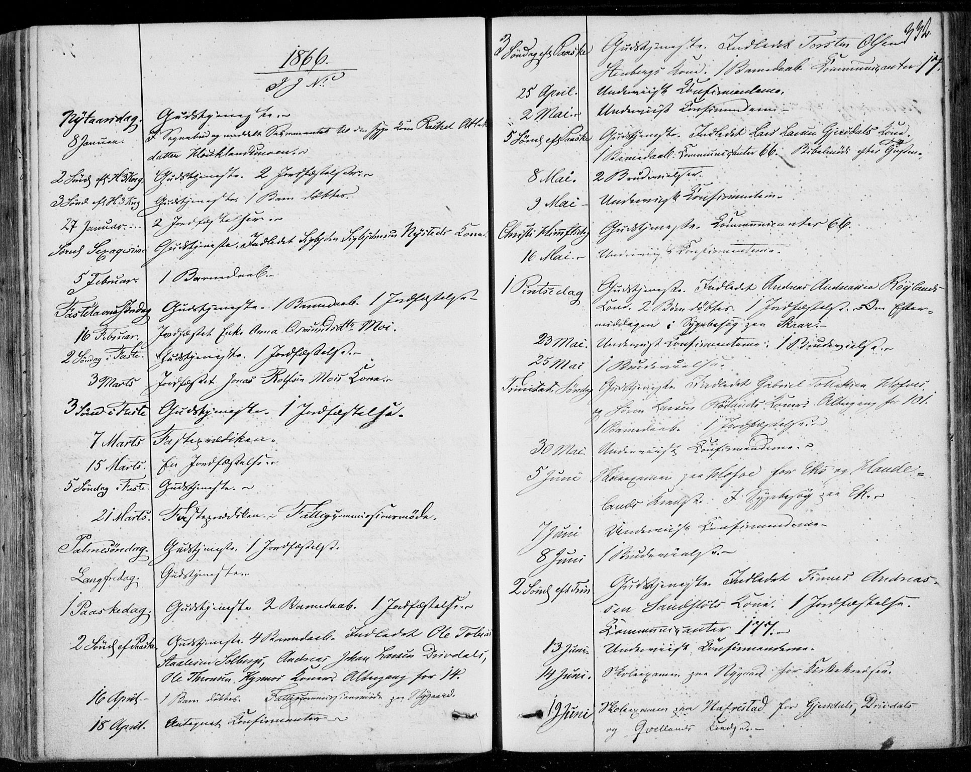 Lund sokneprestkontor, AV/SAST-A-101809/S06/L0009: Parish register (official) no. A 8, 1853-1877, p. 332