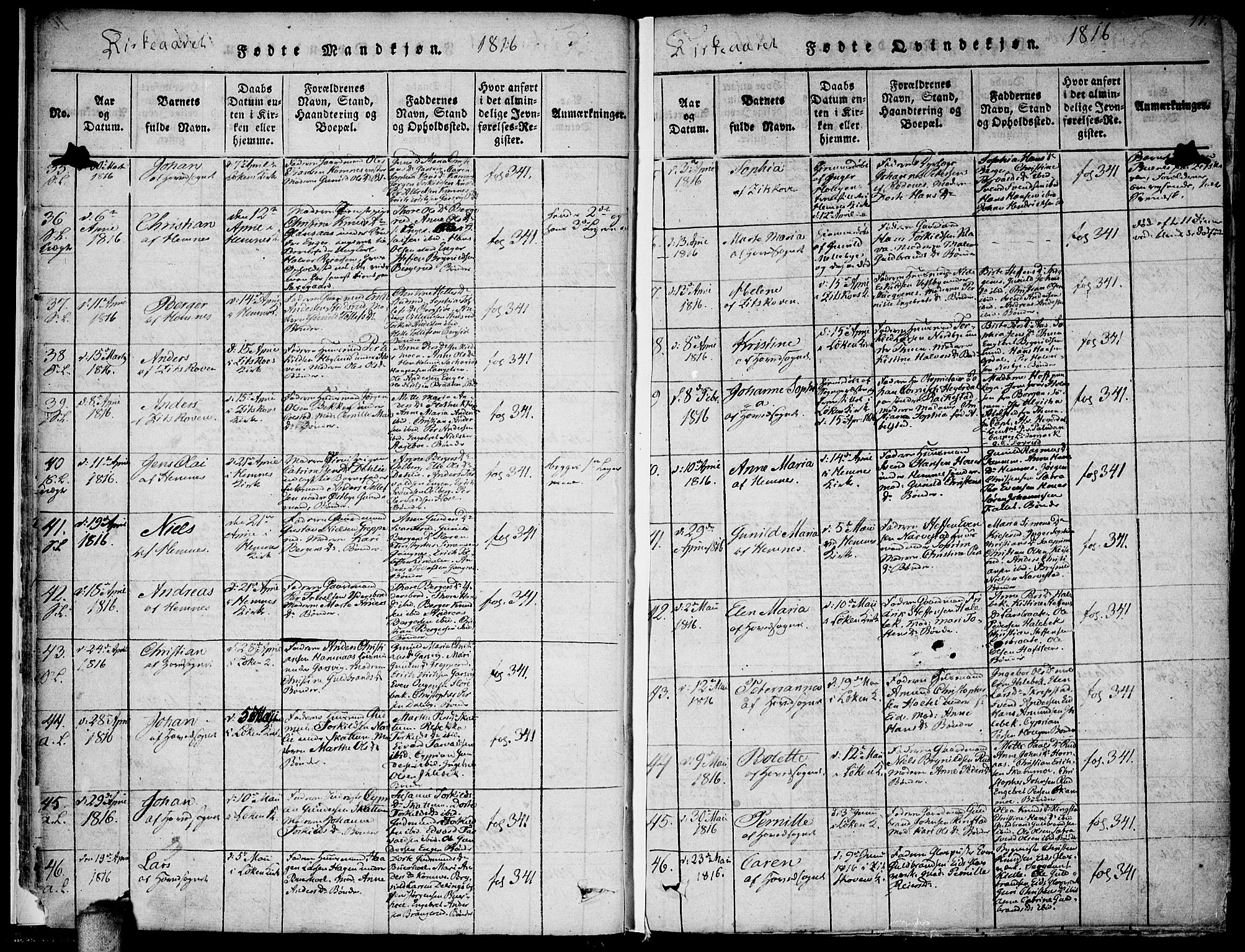 Høland prestekontor Kirkebøker, AV/SAO-A-10346a/F/Fa/L0007: Parish register (official) no. I 7, 1814-1827, p. 11