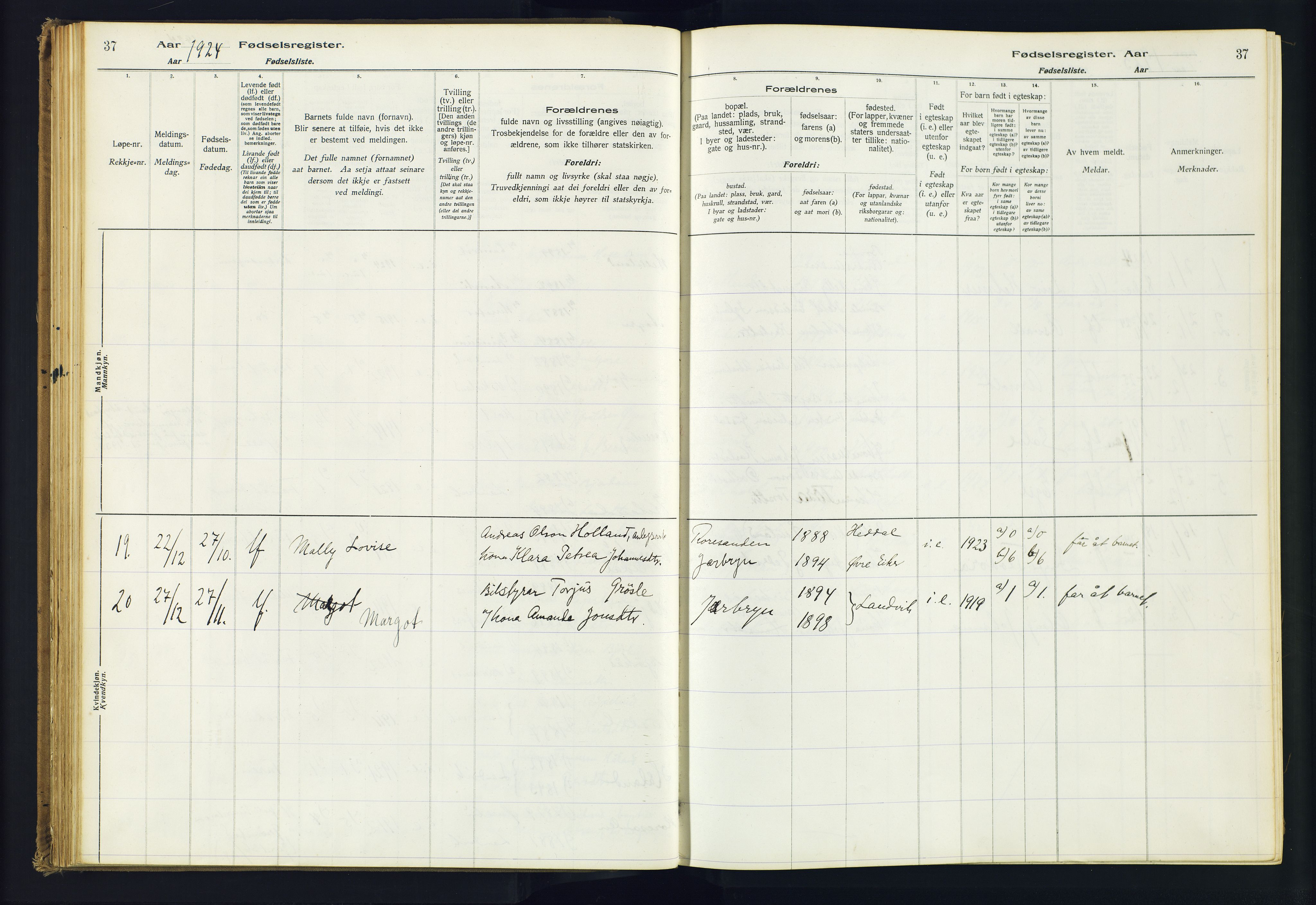 Hommedal sokneprestkontor, AV/SAK-1111-0023/J/Jd/L0001: Birth register no. 1, 1916-1962, p. 37