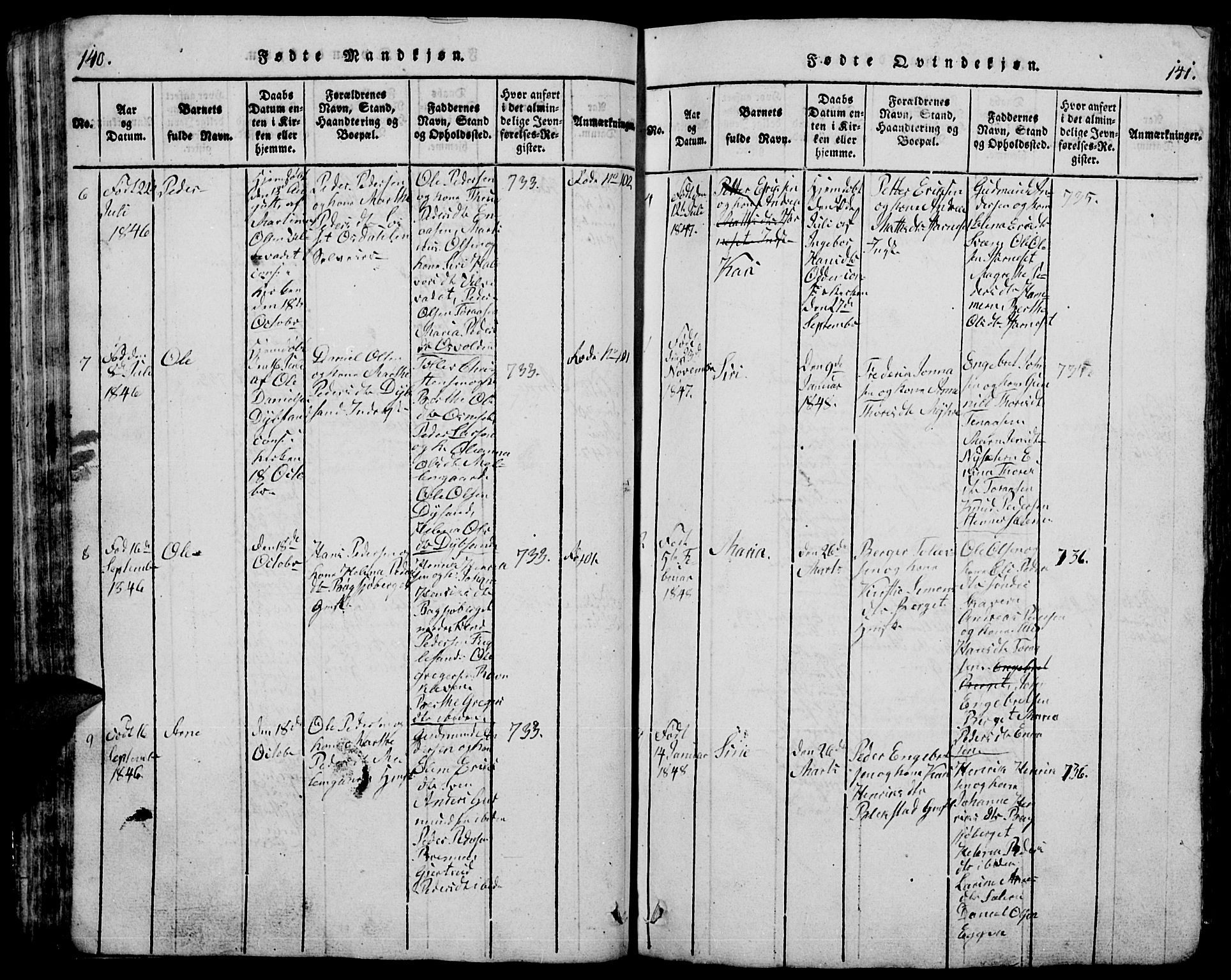 Trysil prestekontor, AV/SAH-PREST-046/H/Ha/Hab/L0005: Parish register (copy) no. 5, 1814-1877, p. 140-141