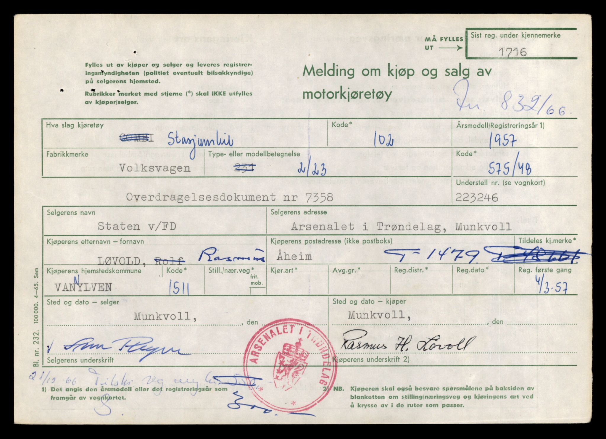 Møre og Romsdal vegkontor - Ålesund trafikkstasjon, AV/SAT-A-4099/F/Fe/L0013: Registreringskort for kjøretøy T 1451 - T 1564, 1927-1998, p. 531