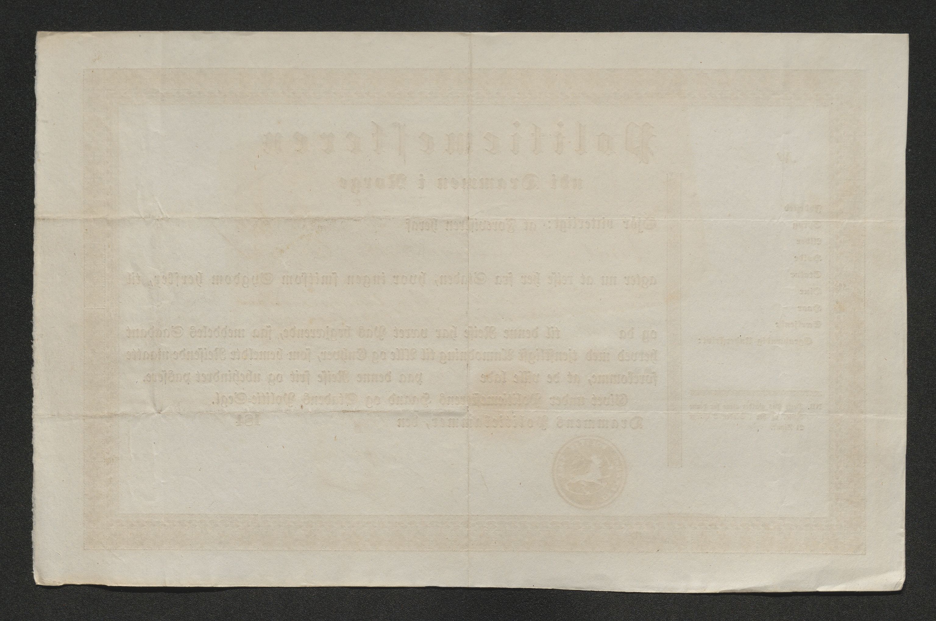 Drammen politikammer, SAKO/A-623/I/Ia/Iab/L0007: Innleverte pass, 1843-1844, p. 483