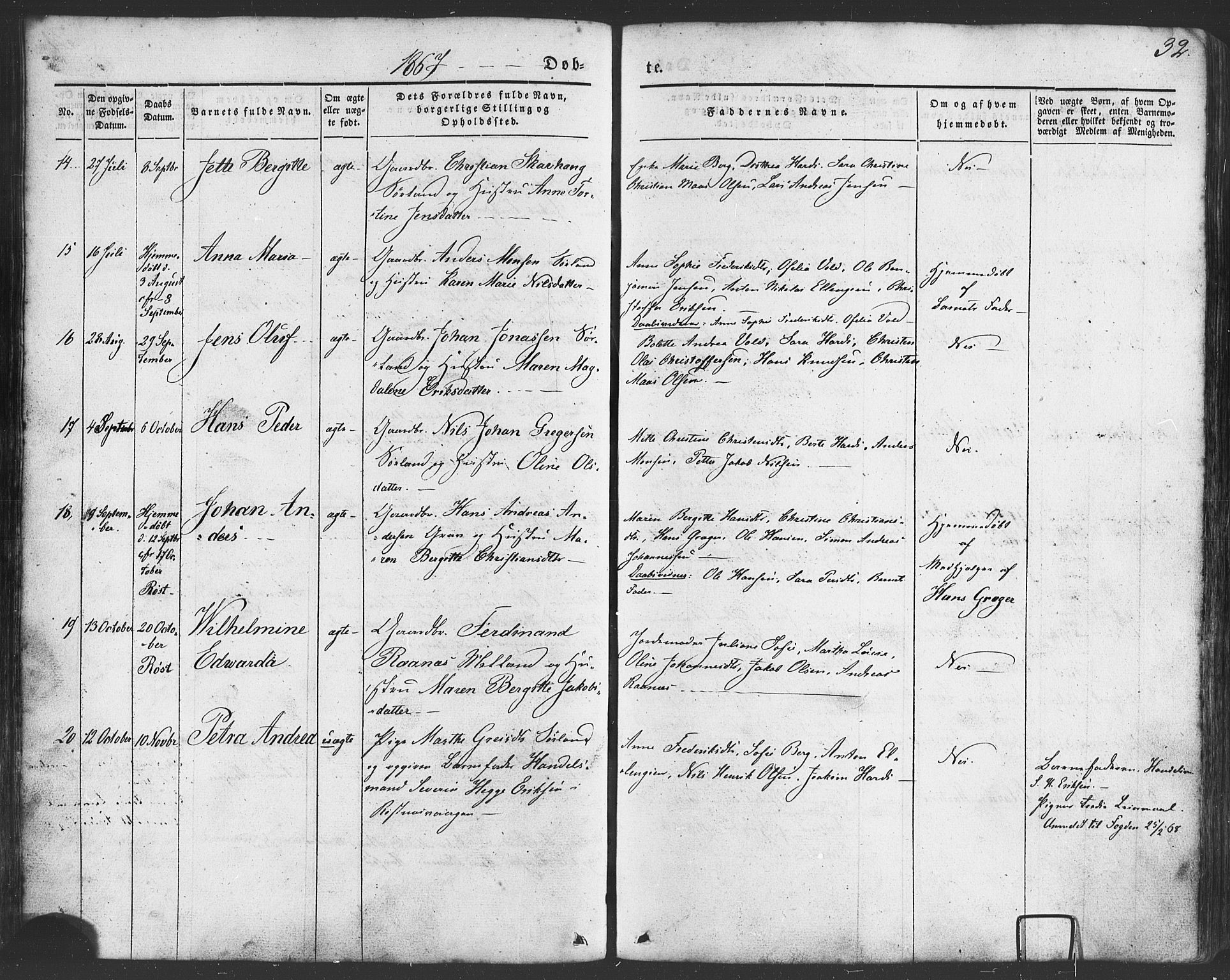 Ministerialprotokoller, klokkerbøker og fødselsregistre - Nordland, AV/SAT-A-1459/807/L0121: Parish register (official) no. 807A04, 1846-1879, p. 32