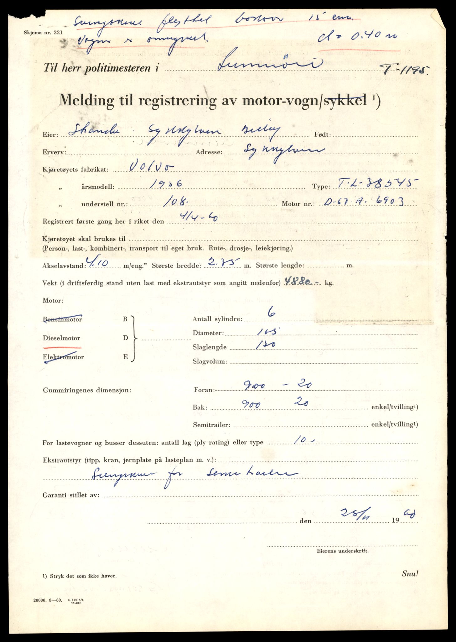 Møre og Romsdal vegkontor - Ålesund trafikkstasjon, AV/SAT-A-4099/F/Fe/L0033: Registreringskort for kjøretøy T 12151 - T 12474, 1927-1998, p. 2511
