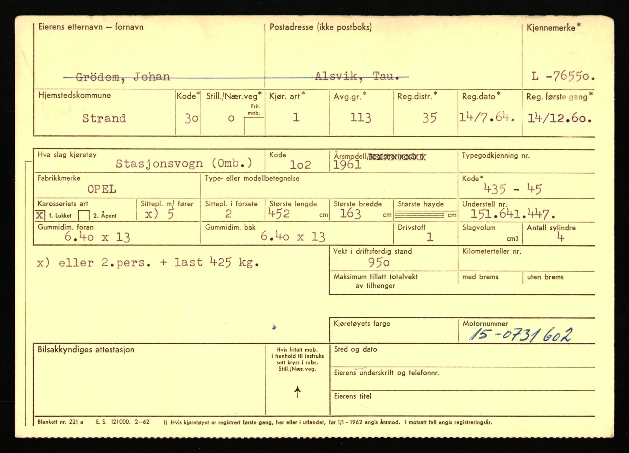 Stavanger trafikkstasjon, AV/SAST-A-101942/0/F/L0068: L-75000 - L-76799, 1930-1971, p. 1873