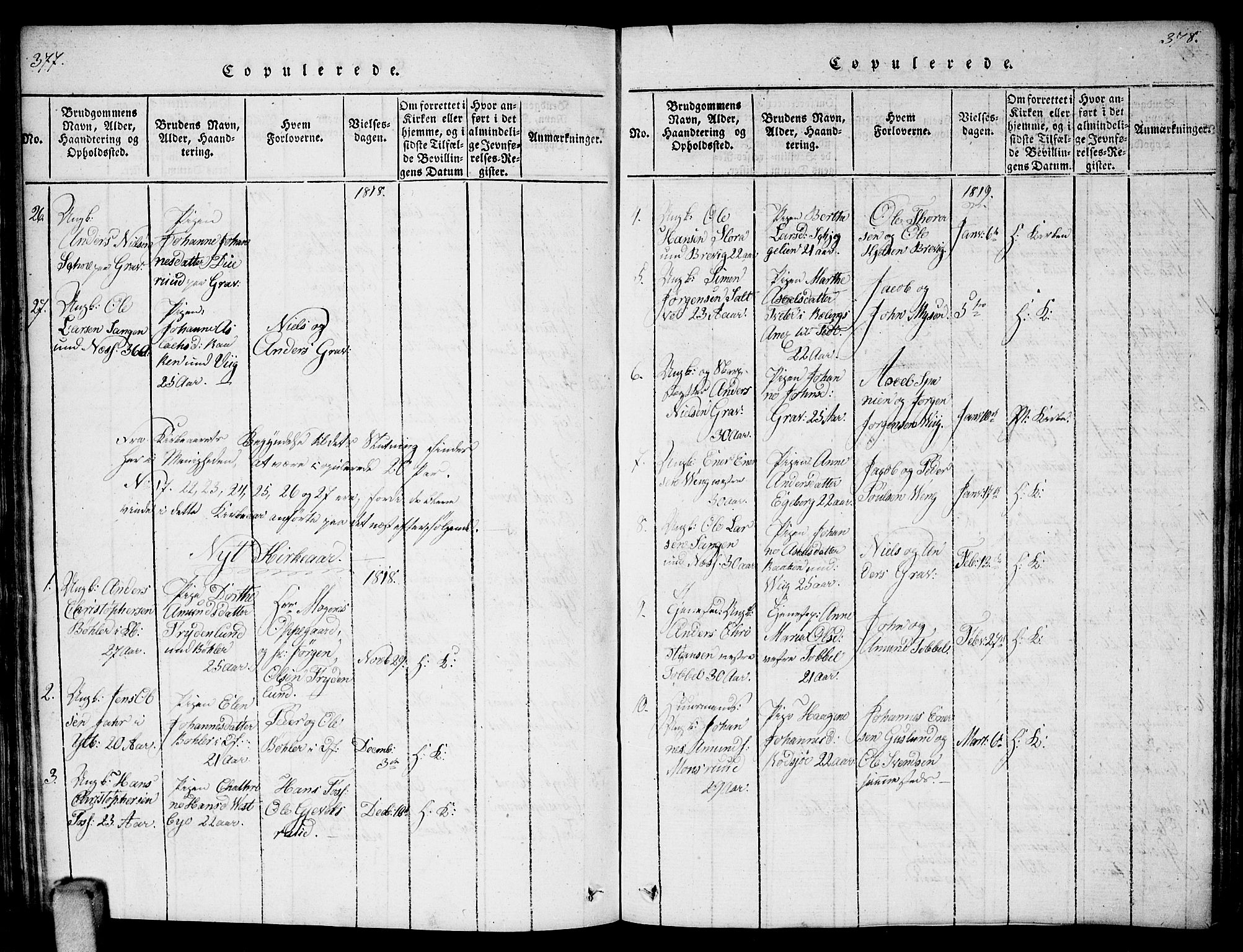 Enebakk prestekontor Kirkebøker, SAO/A-10171c/F/Fa/L0006: Parish register (official) no. I 6, 1815-1832, p. 377-378