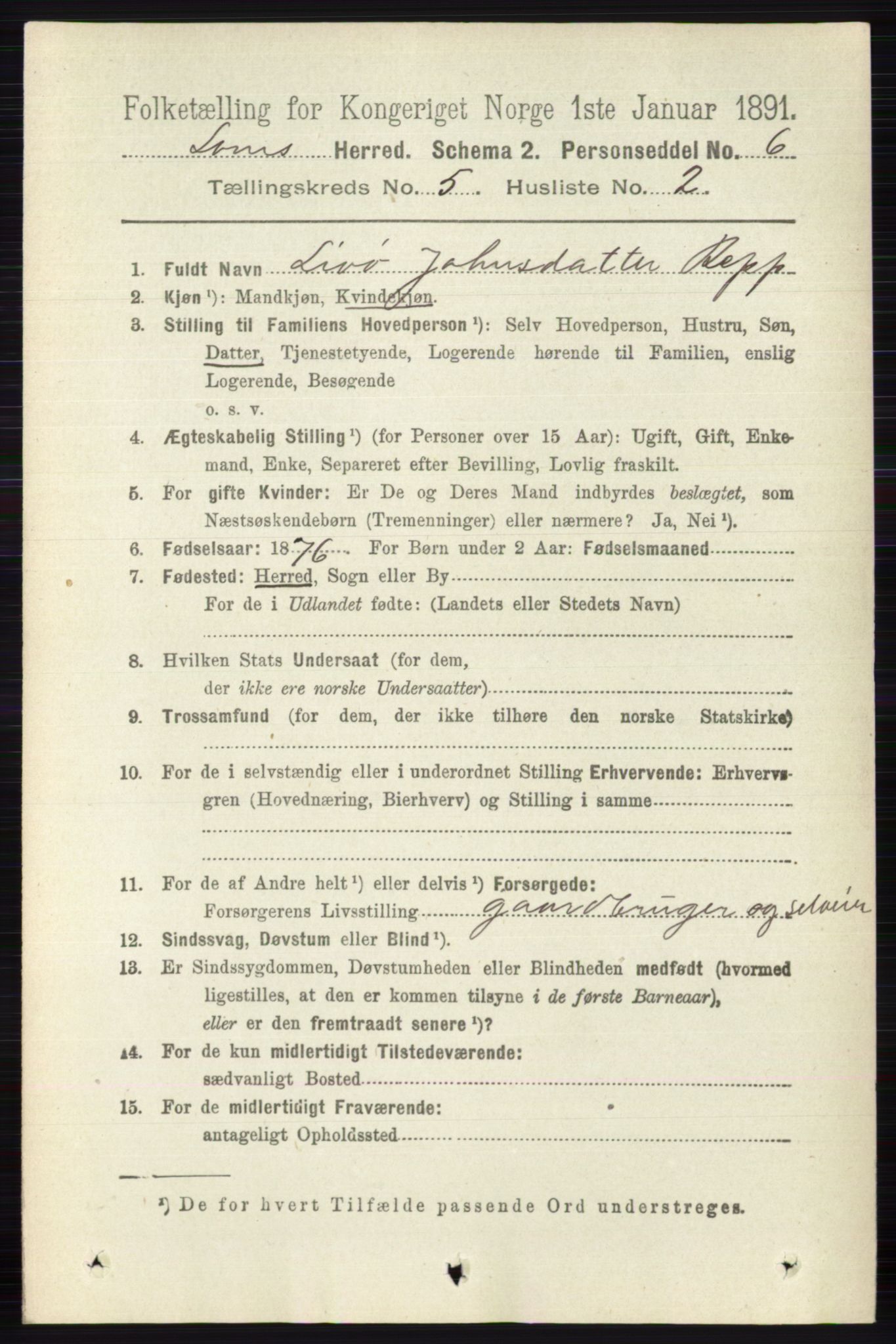 RA, 1891 census for 0514 Lom, 1891, p. 1858