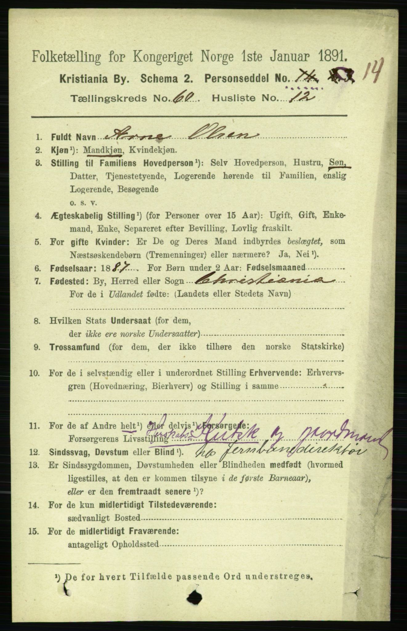 RA, 1891 census for 0301 Kristiania, 1891, p. 32051