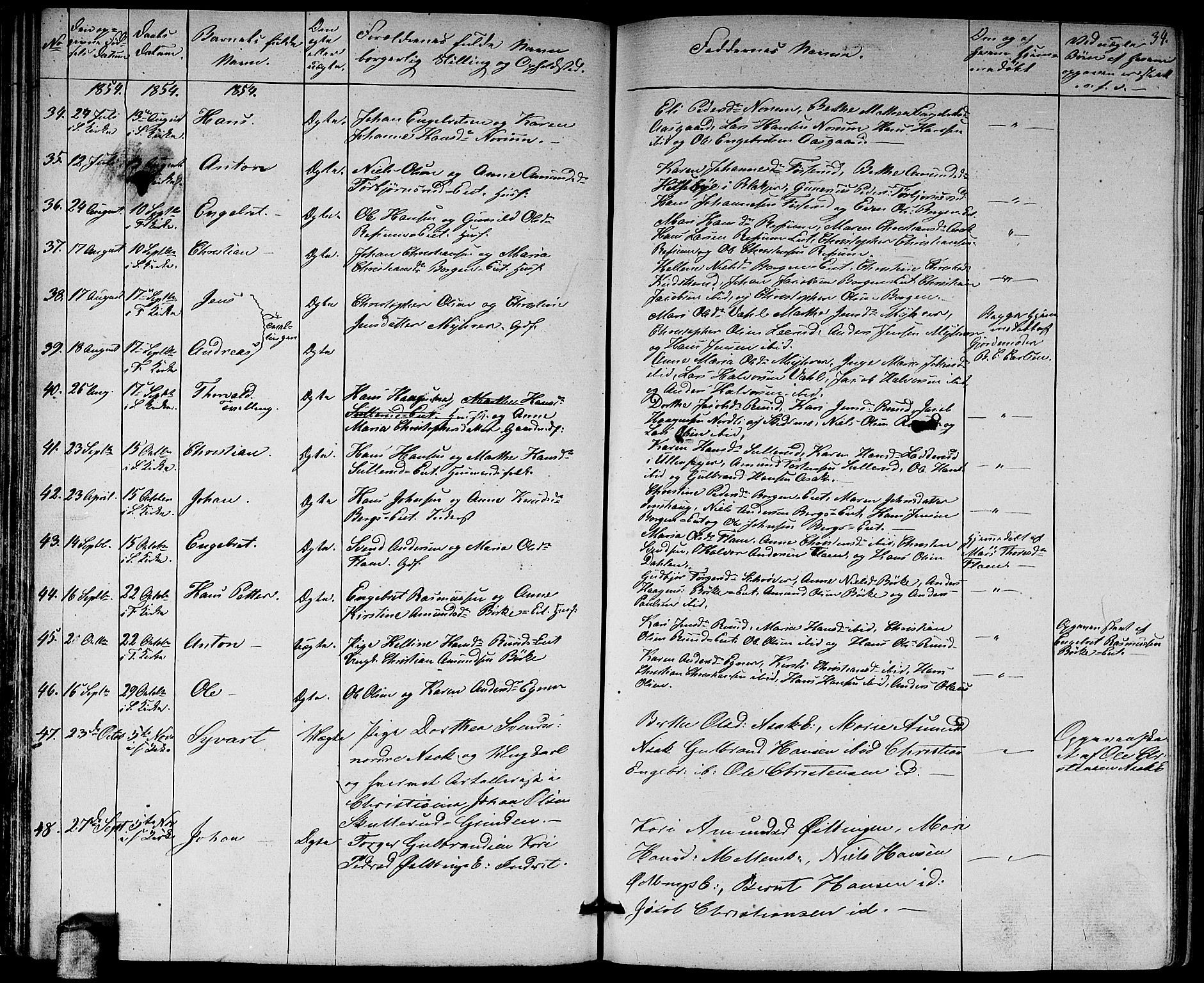 Sørum prestekontor Kirkebøker, AV/SAO-A-10303/G/Ga/L0003: Parish register (copy) no. I 3, 1846-1863, p. 34