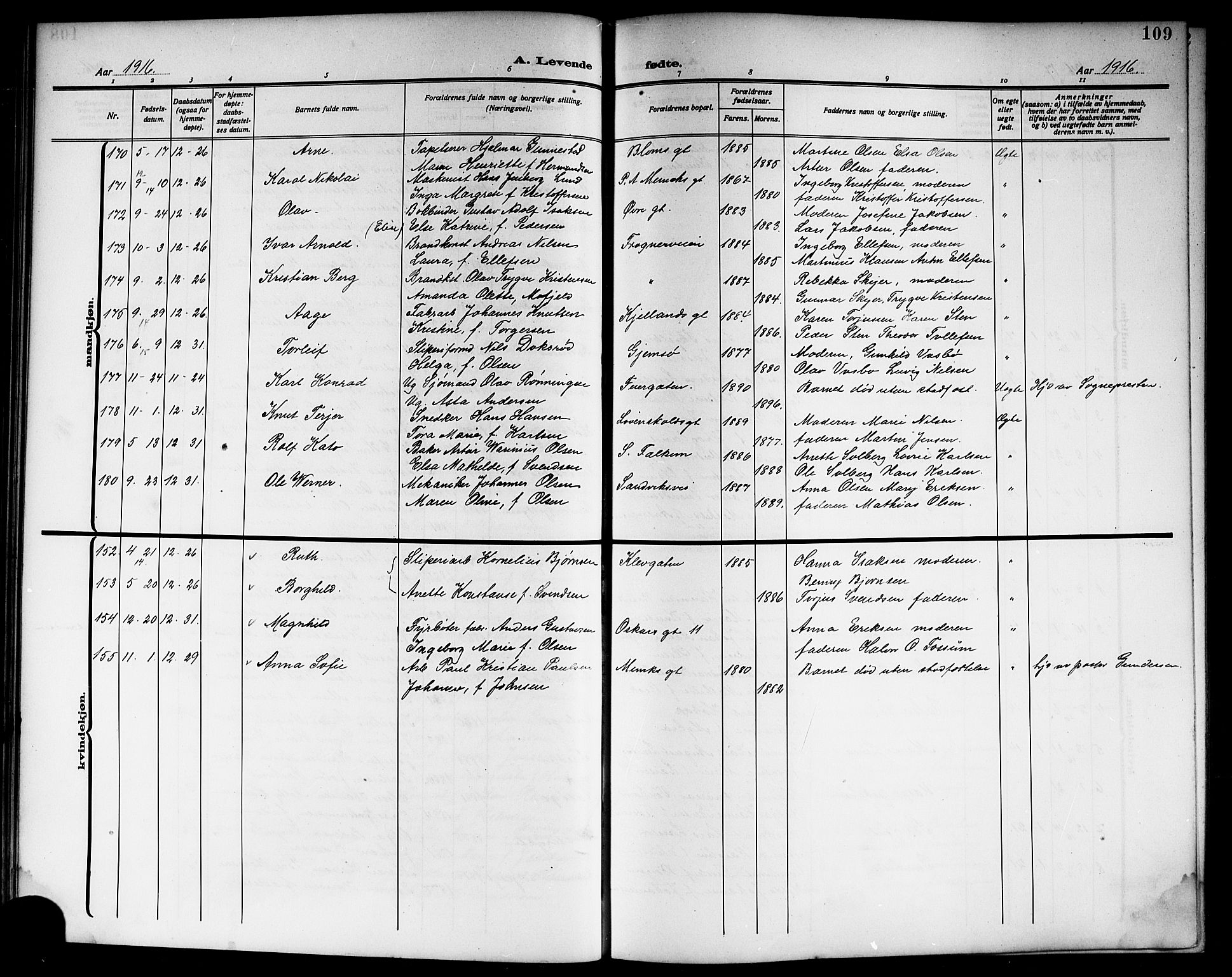 Skien kirkebøker, SAKO/A-302/G/Ga/L0009: Parish register (copy) no. 9, 1910-1920, p. 109