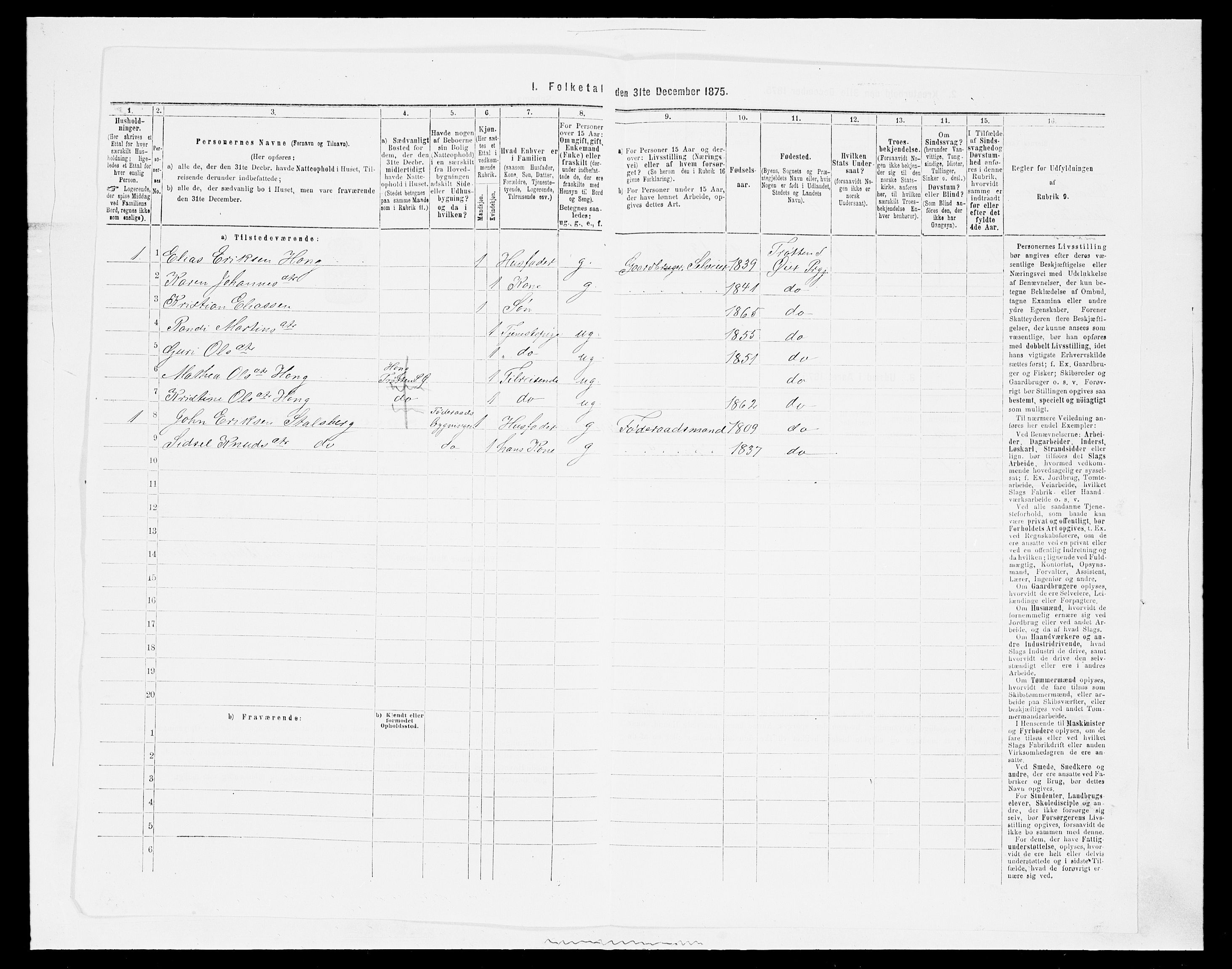 SAH, 1875 census for 0521P Øyer, 1875, p. 737