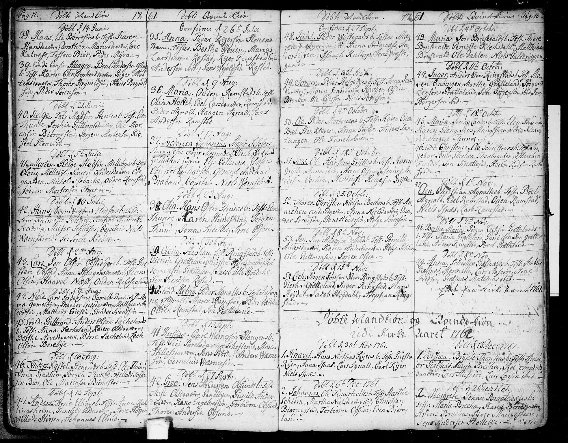Tune prestekontor Kirkebøker, AV/SAO-A-2007/F/Fa/L0002: Parish register (official) no. 2, 1758-1781, p. 12-13
