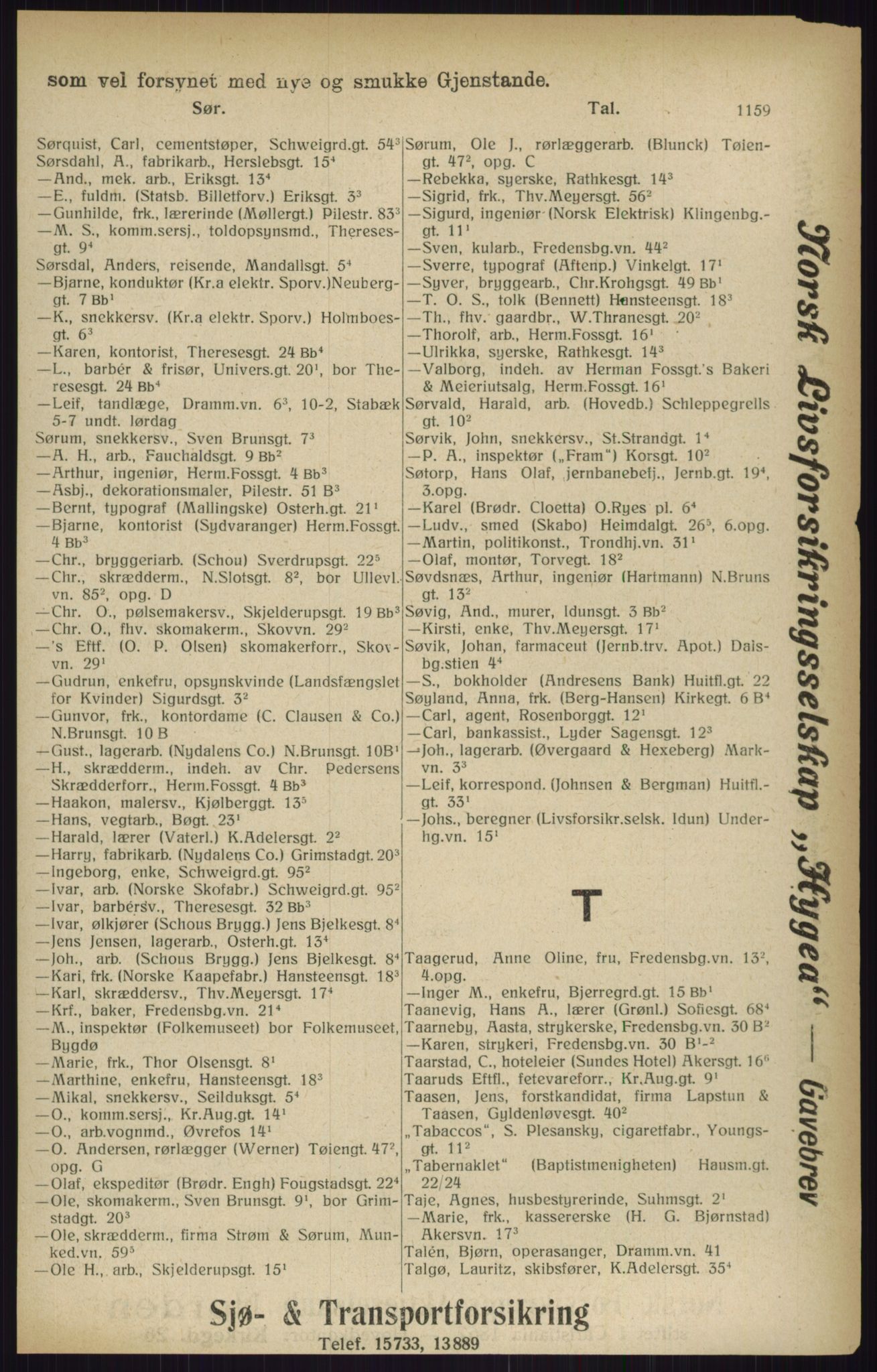 Kristiania/Oslo adressebok, PUBL/-, 1916, p. 1159