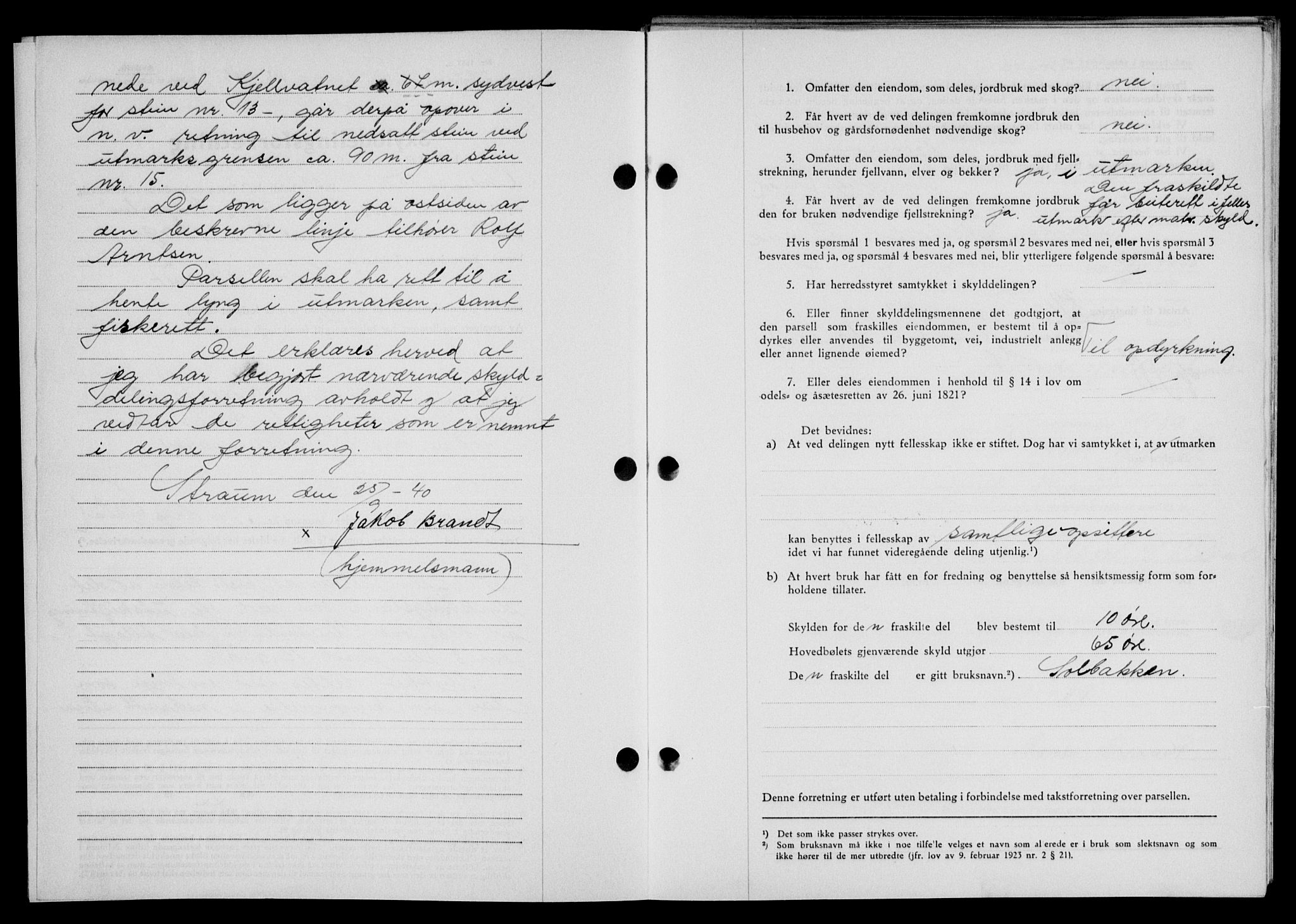 Lofoten sorenskriveri, SAT/A-0017/1/2/2C/L0009a: Mortgage book no. 9a, 1941-1942, Diary no: : 113/1942