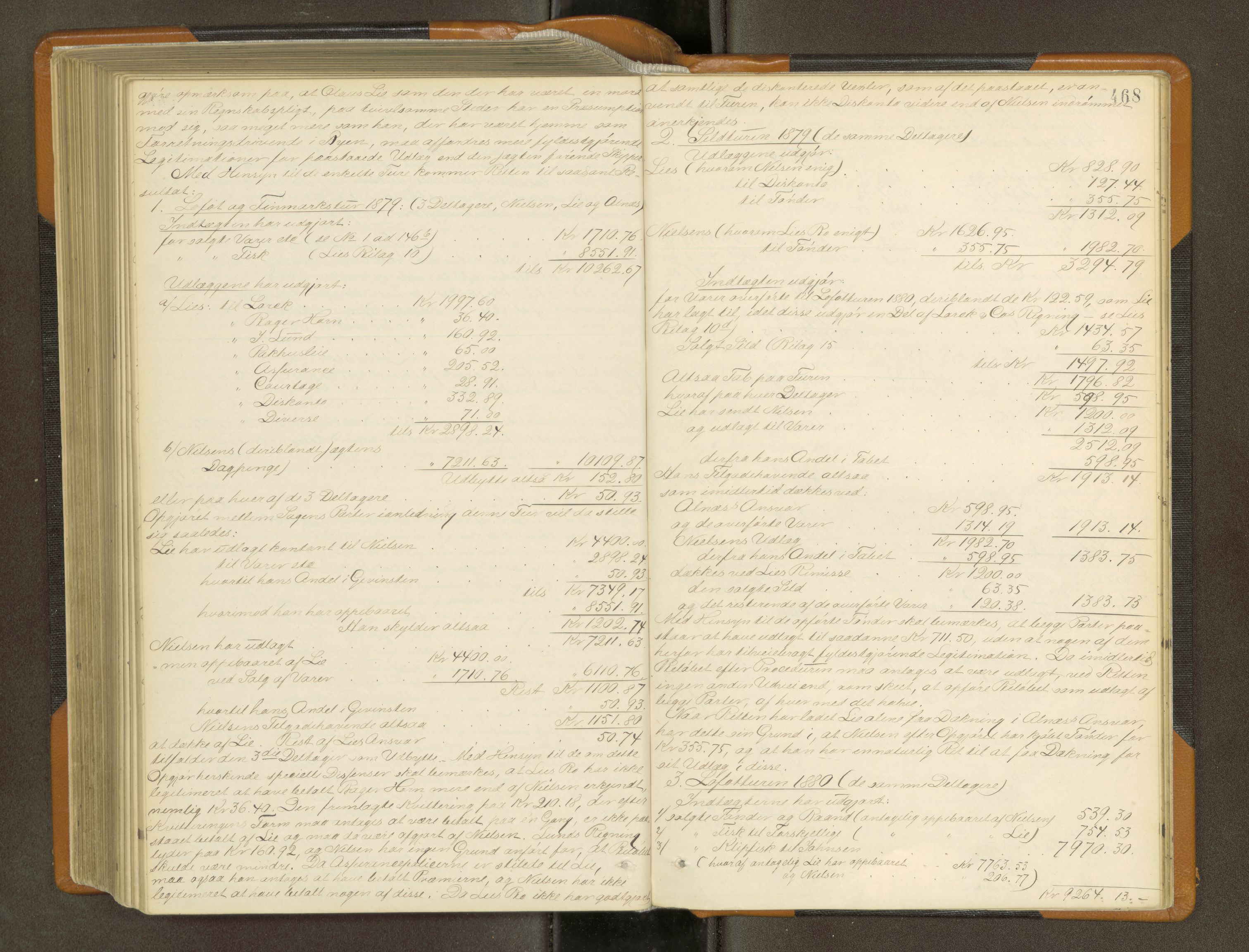Trondheim byfogd, AV/SAT-A-0003/1/3/3B/L0010: Skiftebehandlingsprotokoll (u/ register) U, 1884-1890, p. 468