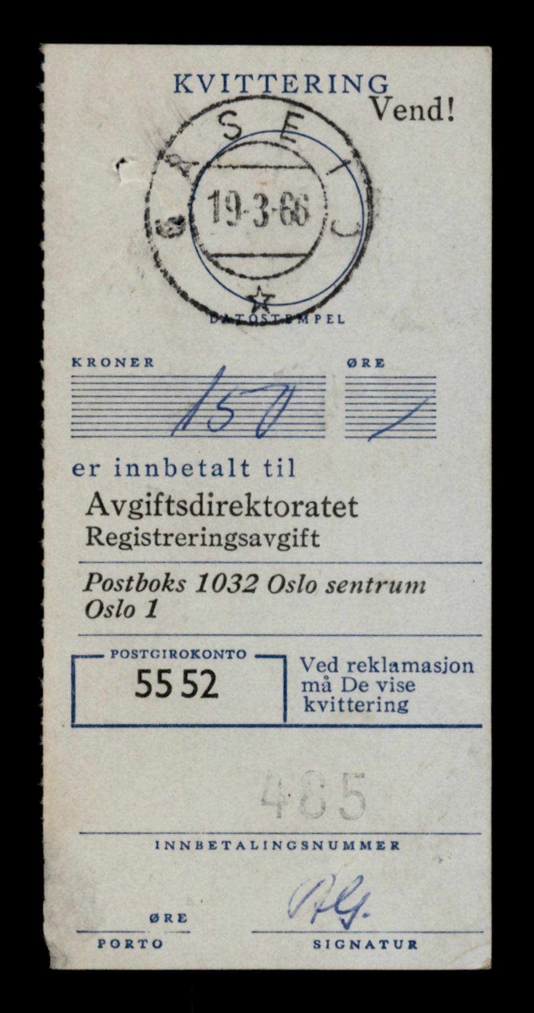 Møre og Romsdal vegkontor - Ålesund trafikkstasjon, AV/SAT-A-4099/F/Fe/L0044: Registreringskort for kjøretøy T 14205 - T 14319, 1927-1998, p. 468
