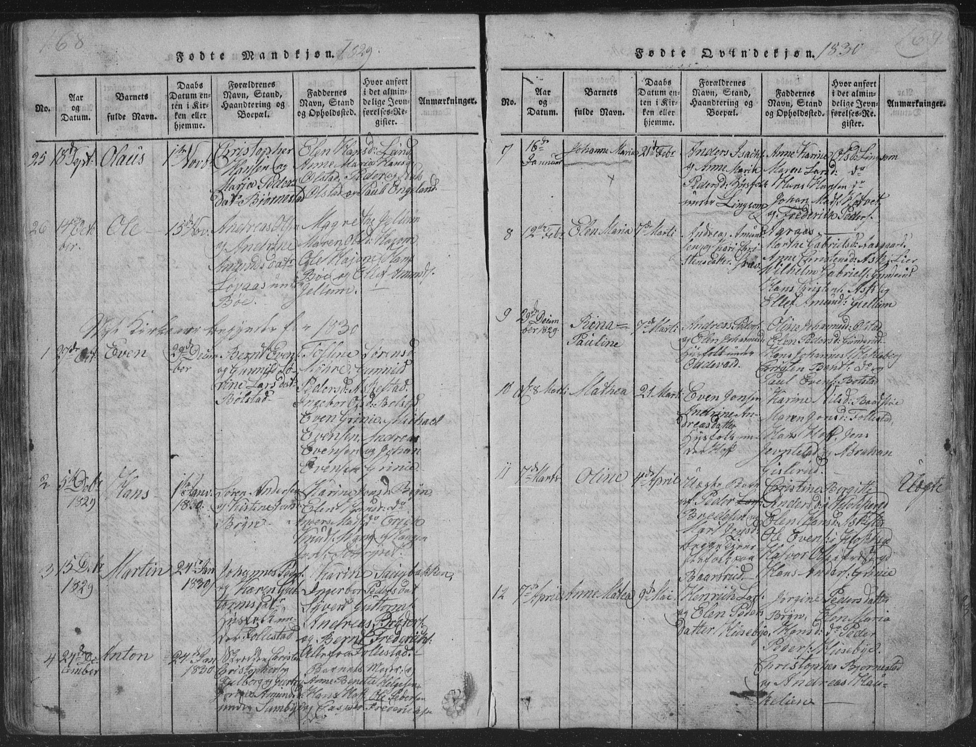 Røyken kirkebøker, AV/SAKO-A-241/G/Ga/L0003: Parish register (copy) no. 3, 1814-1856, p. 168-169