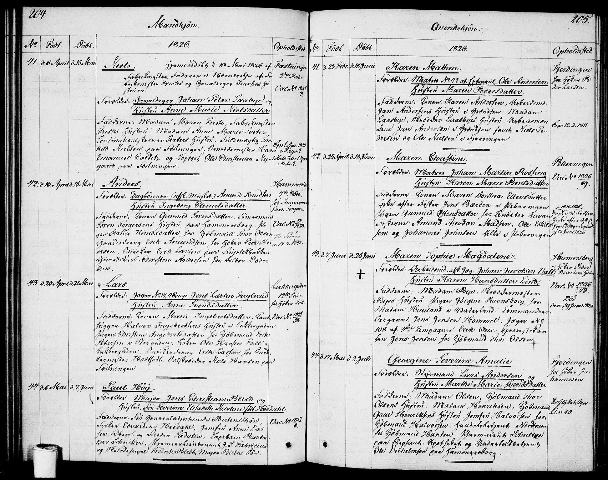 Garnisonsmenigheten Kirkebøker, SAO/A-10846/F/Fa/L0004: Parish register (official) no. 4, 1820-1828, p. 204-205