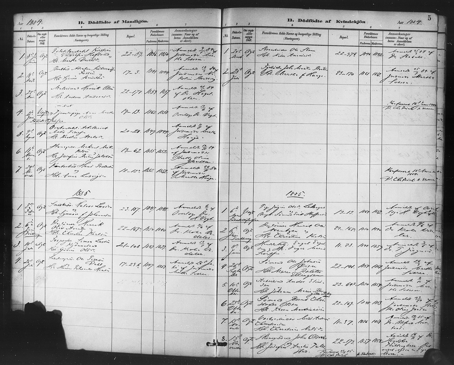 Korskirken sokneprestembete, SAB/A-76101/H/Haa/L0047: Parish register (official) no. E 5, 1884-1910, p. 5