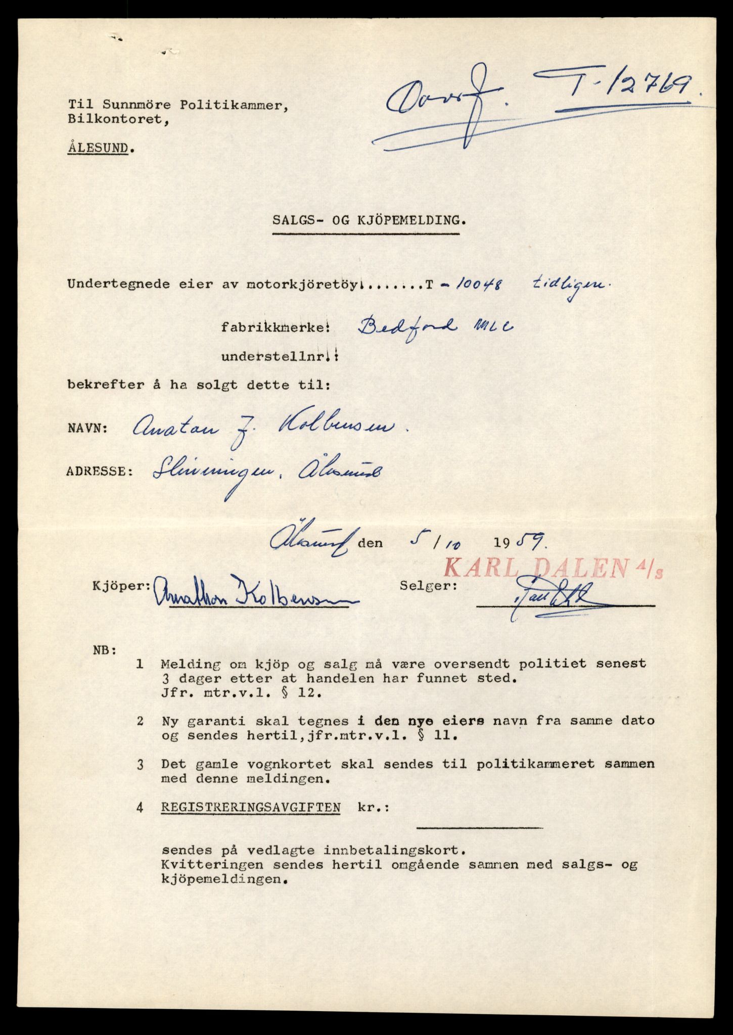 Møre og Romsdal vegkontor - Ålesund trafikkstasjon, AV/SAT-A-4099/F/Fe/L0035: Registreringskort for kjøretøy T 12653 - T 12829, 1927-1998, p. 2748