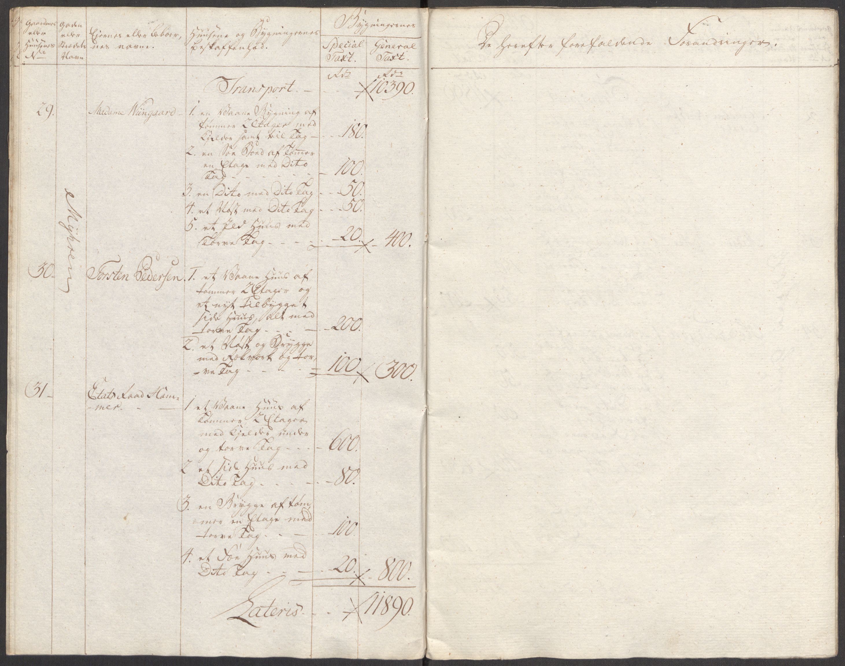 Kommersekollegiet, Brannforsikringskontoret 1767-1814, AV/RA-EA-5458/F/Fa/L0039/0002: Molde / Dokumenter, 1767-1817