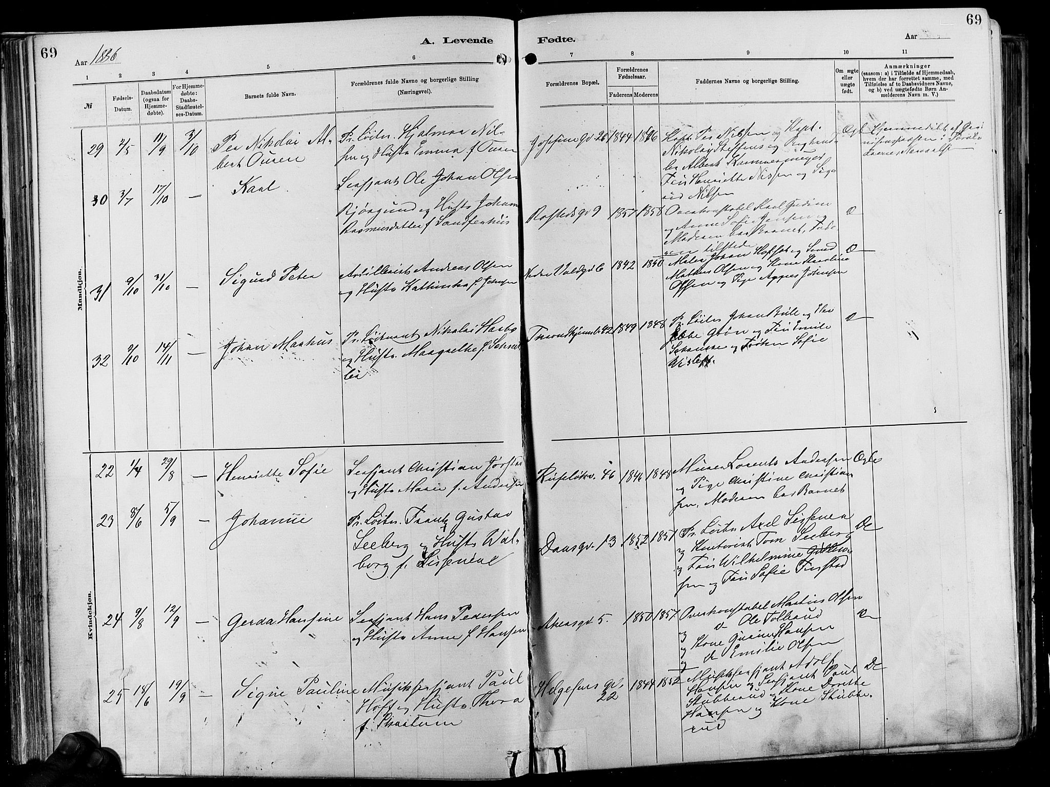 Garnisonsmenigheten Kirkebøker, AV/SAO-A-10846/F/Fa/L0012: Parish register (official) no. 12, 1880-1893, p. 69